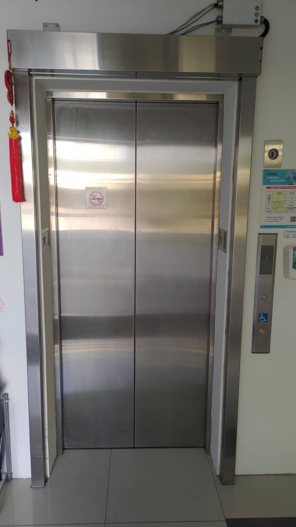 無障礙客房‧設施及友善環境-4