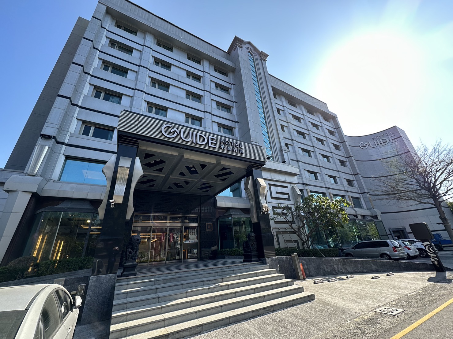 承攜行旅 高雄六合館-2