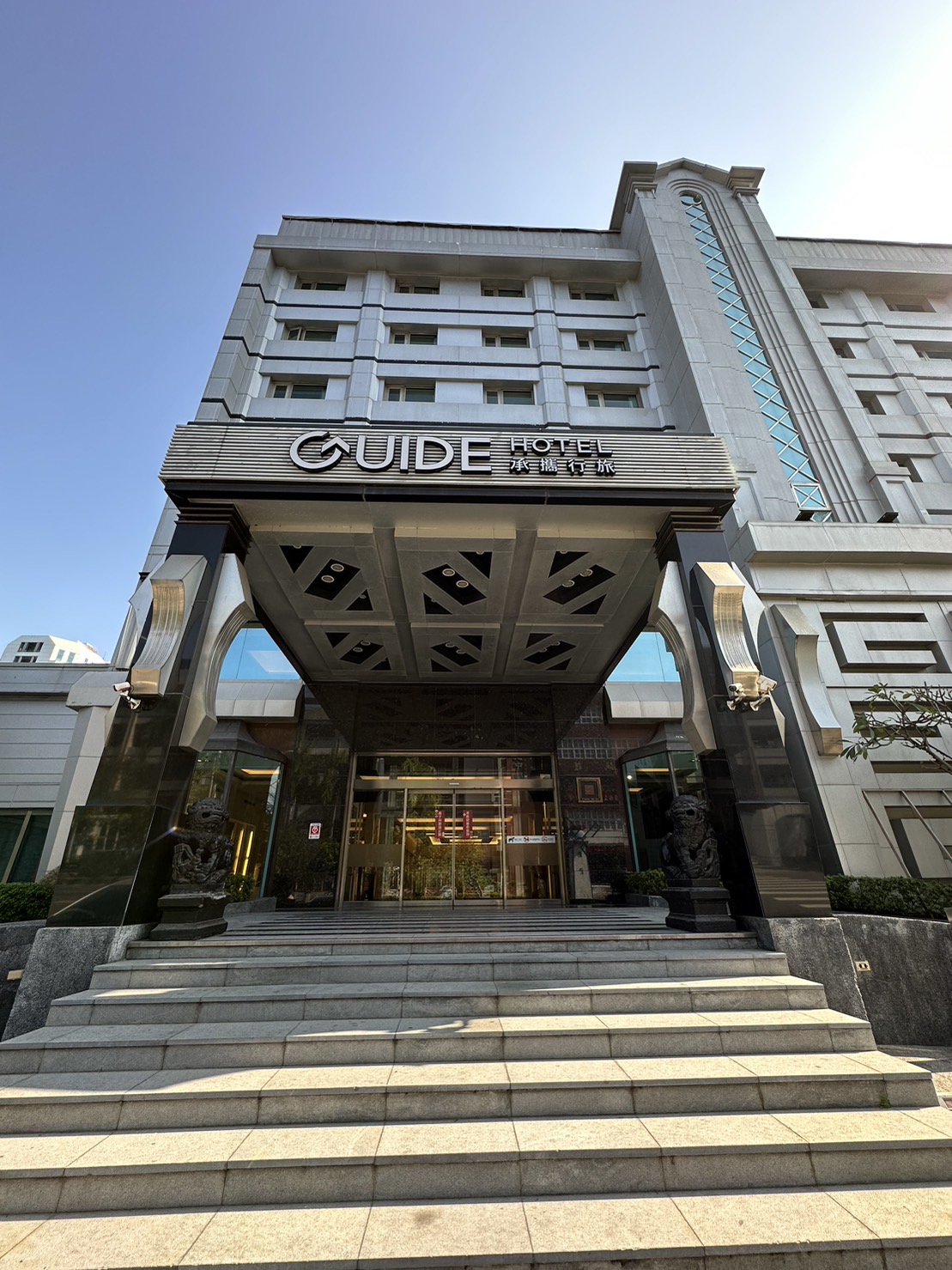 承攜行旅 高雄六合館-14