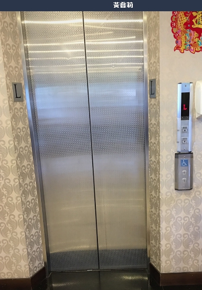 無障礙客房‧設施及友善環境-3