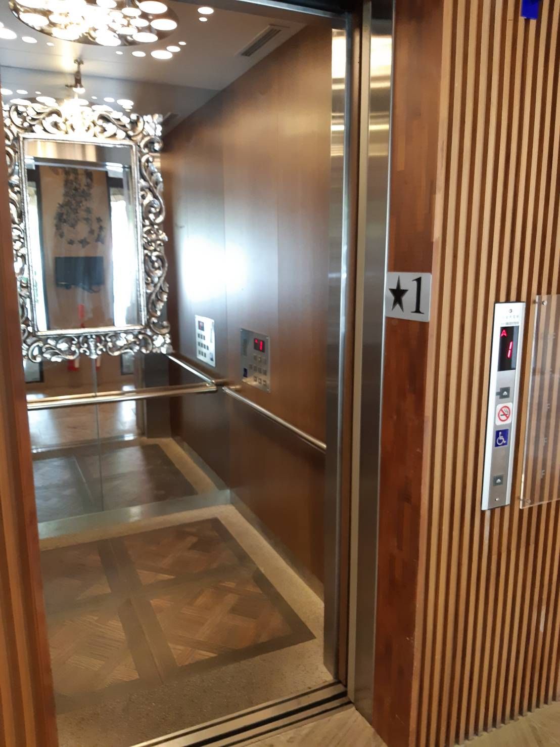 無障礙設施及友善環境-3