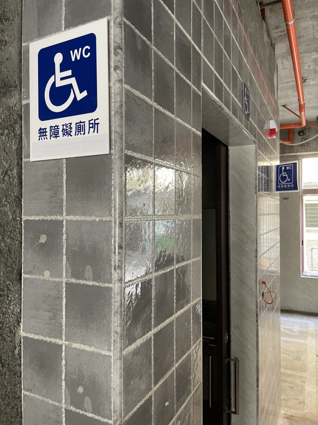 無障礙客房‧設施及友善環境-2