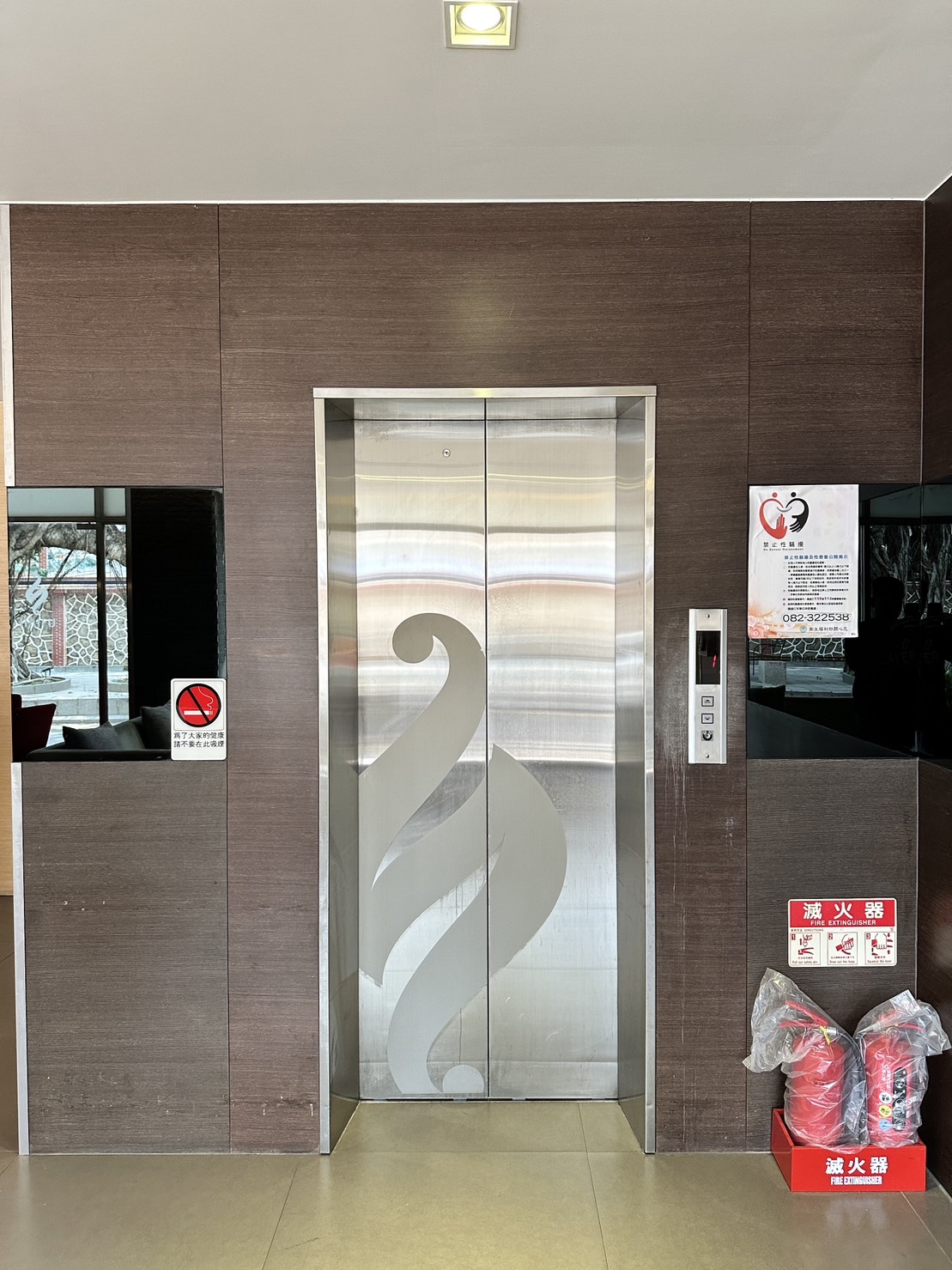 無障礙客房‧設施及友善環境-1