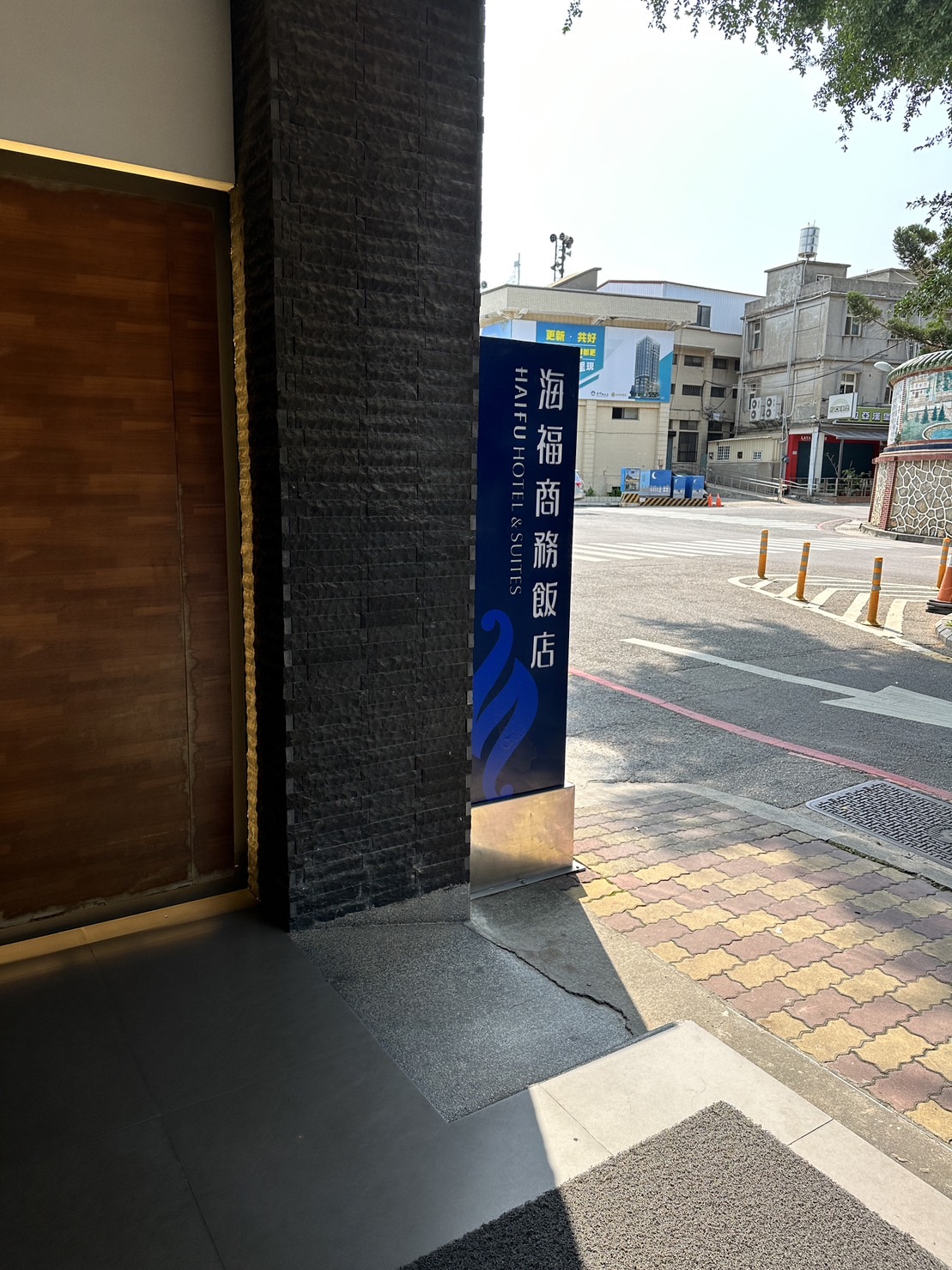 無障礙客房‧設施及友善環境-2