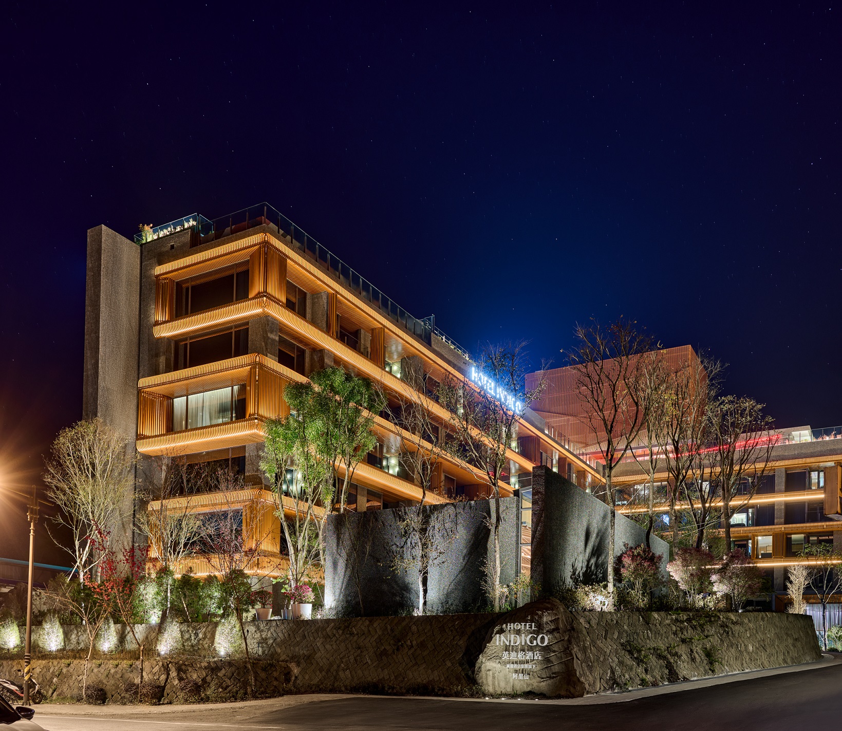 阿里山英迪格酒店-1