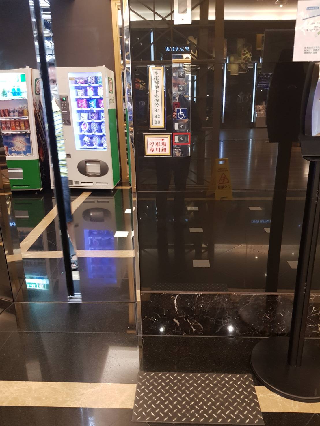 無障礙設施及友善環境-5