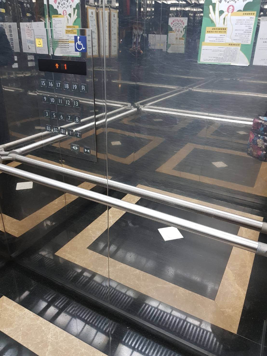 無障礙設施及友善環境-6