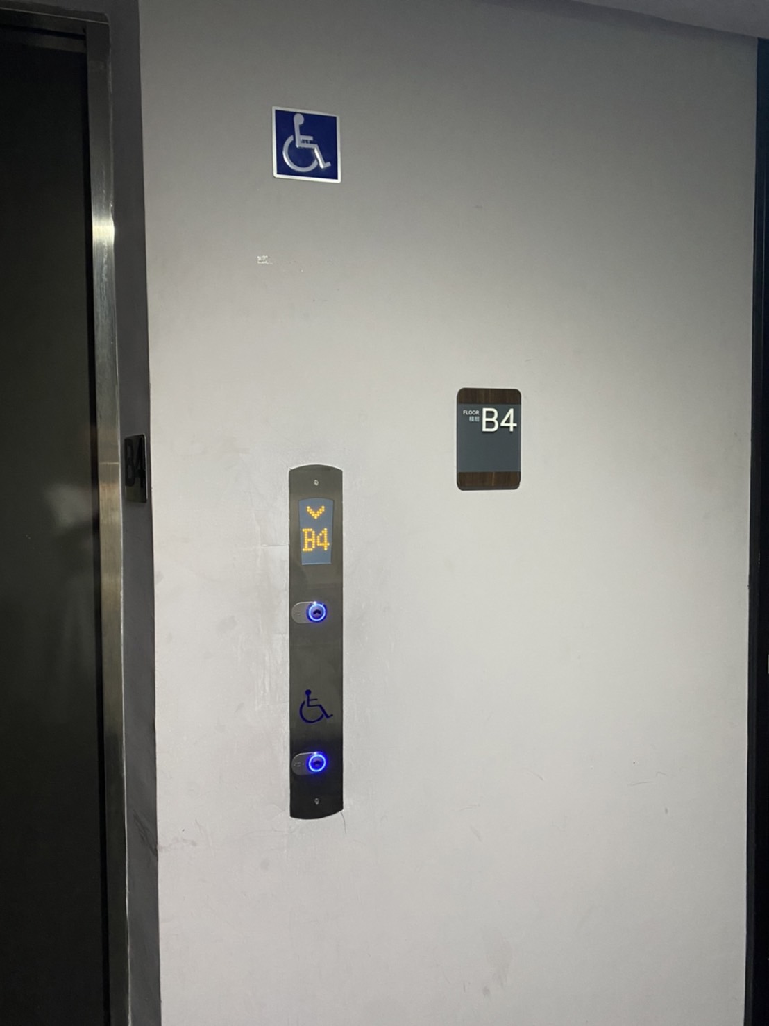 無障礙設施及友善環境-3