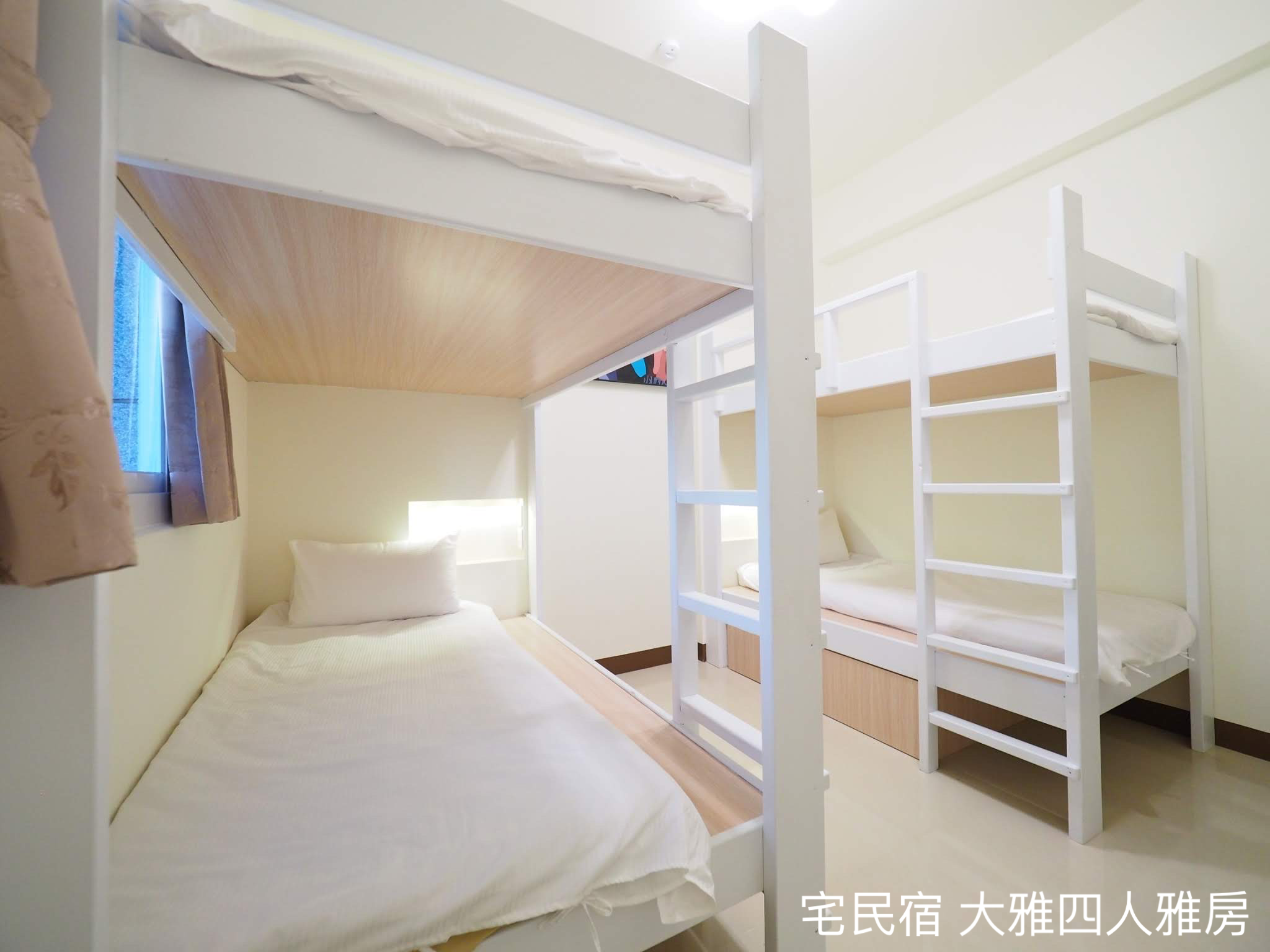 宅民宿-17