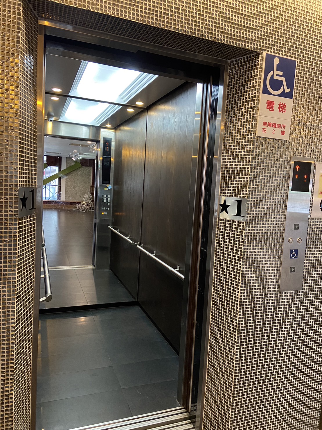 無障礙客房‧設施及友善環境-2