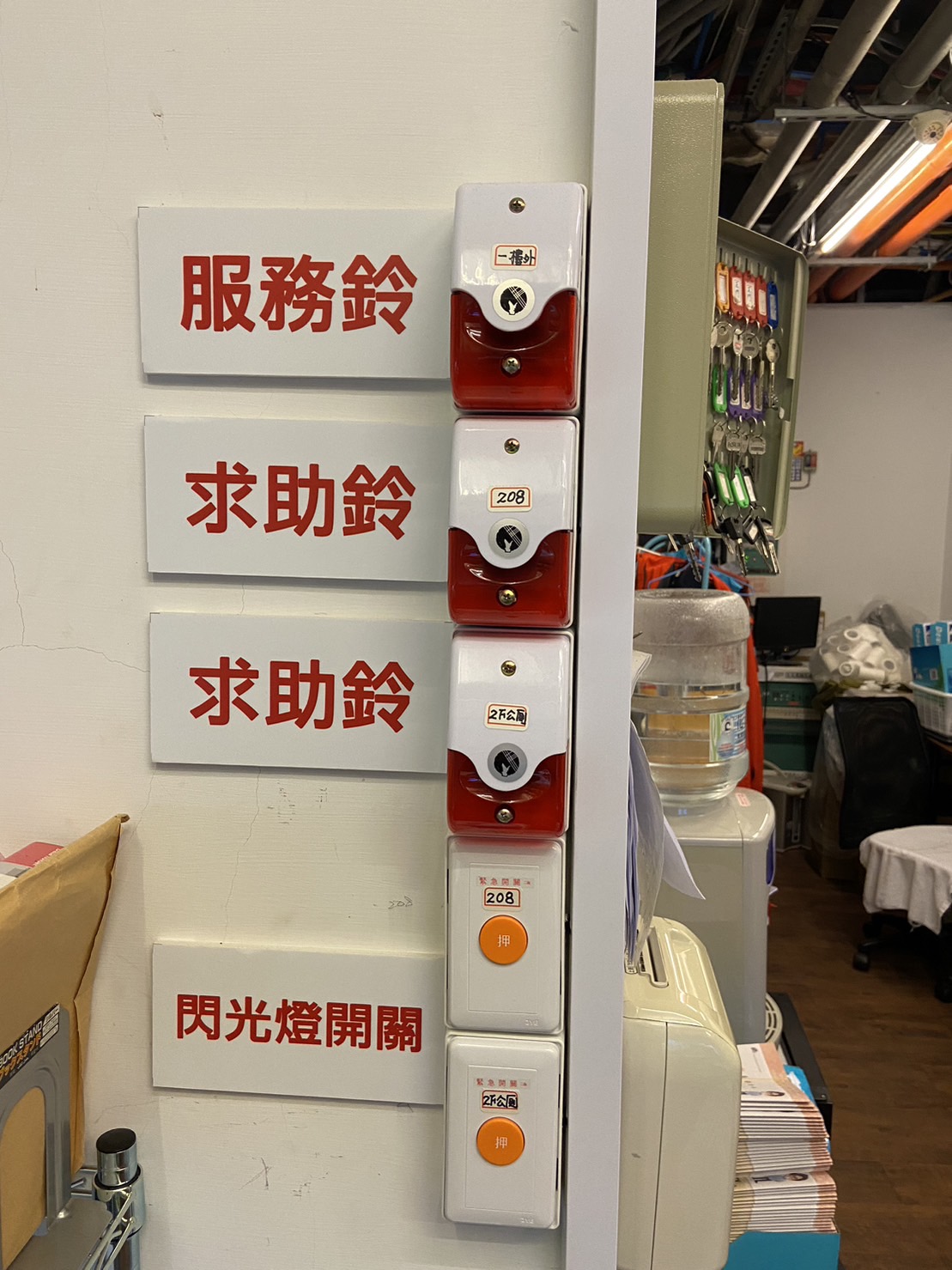 無障礙客房‧設施及友善環境-8