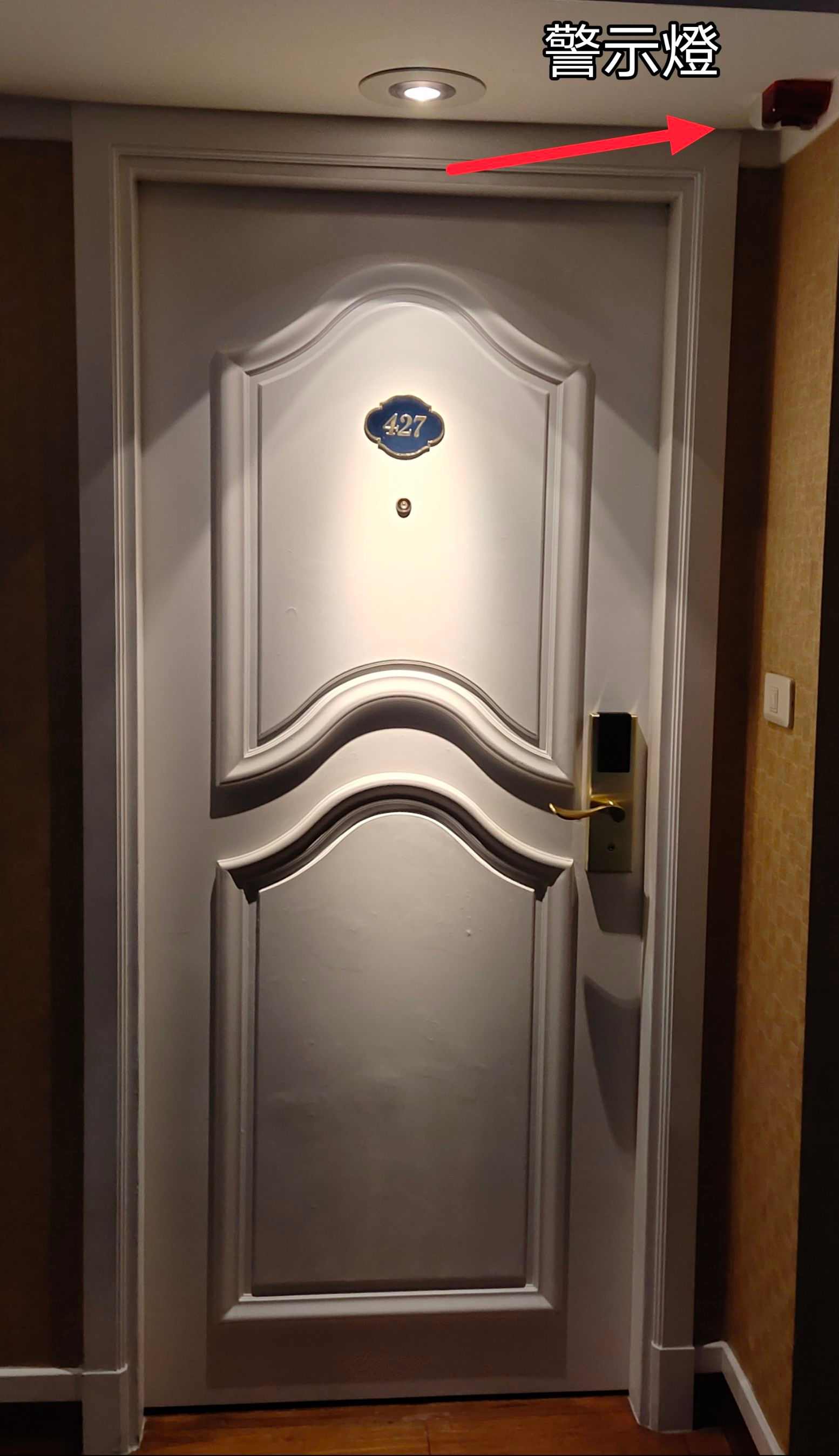 無障礙設施及友善環境-1