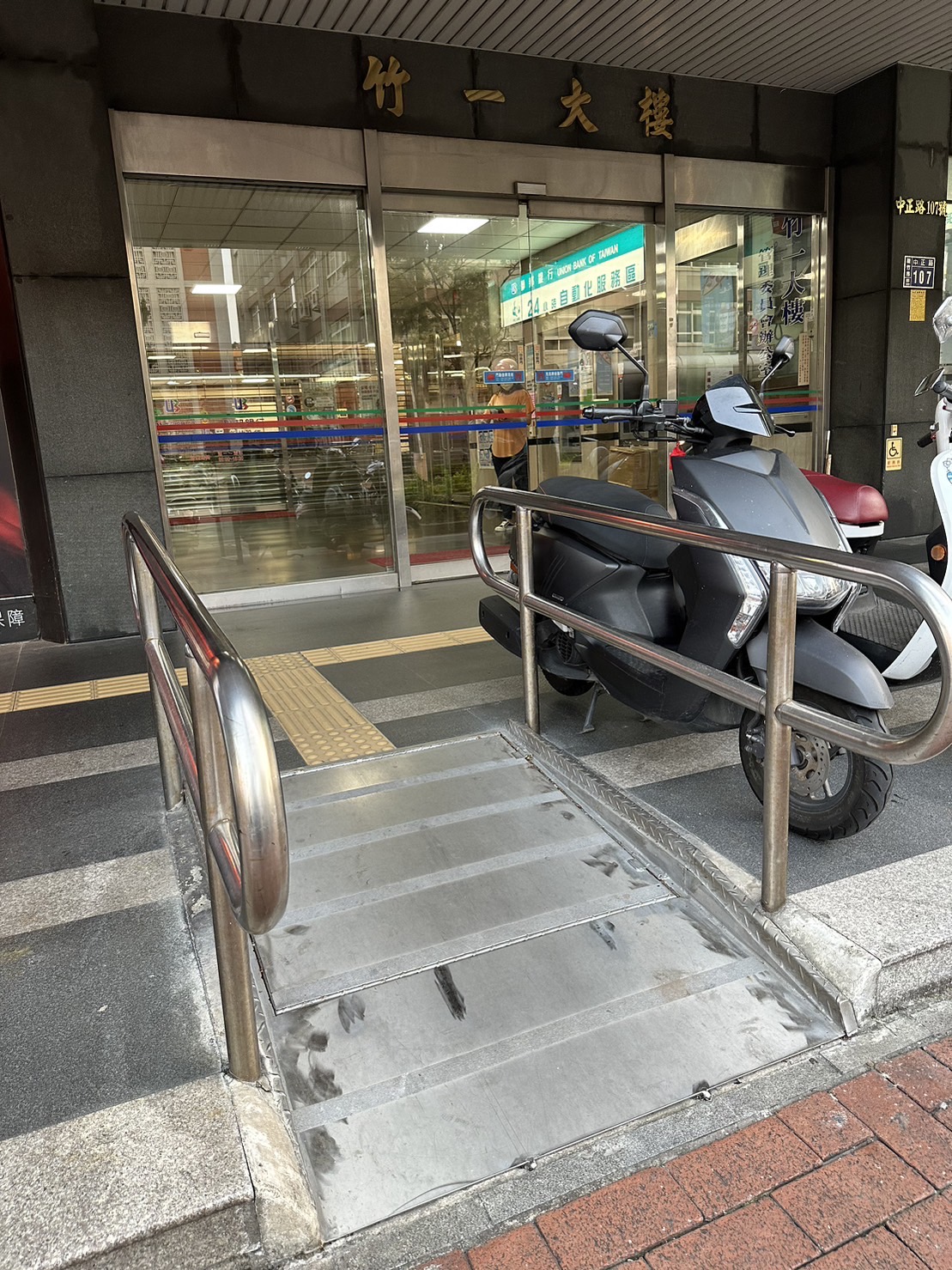 無障礙設施及友善環境-5