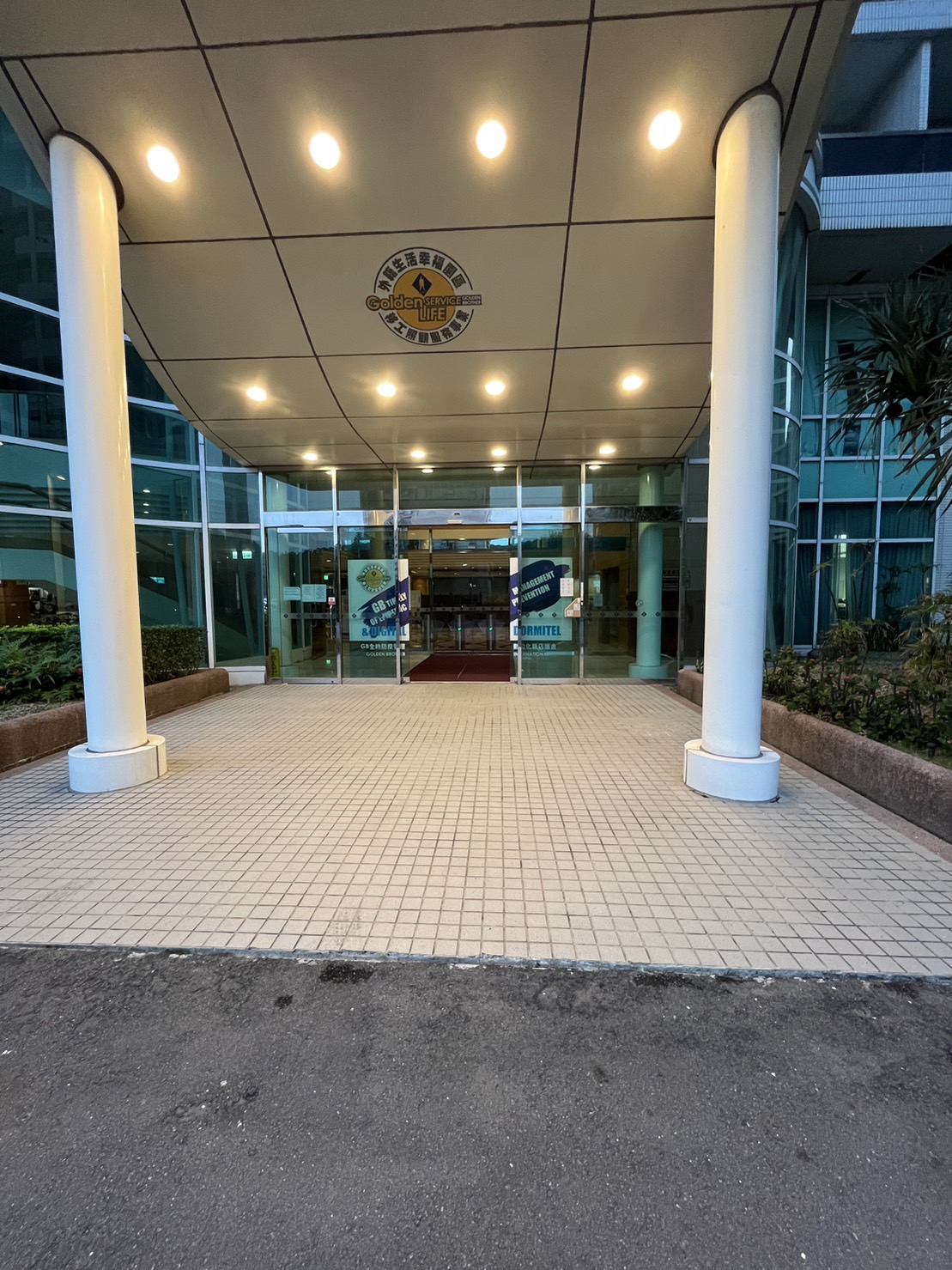 無障礙客房‧設施及友善環境-8