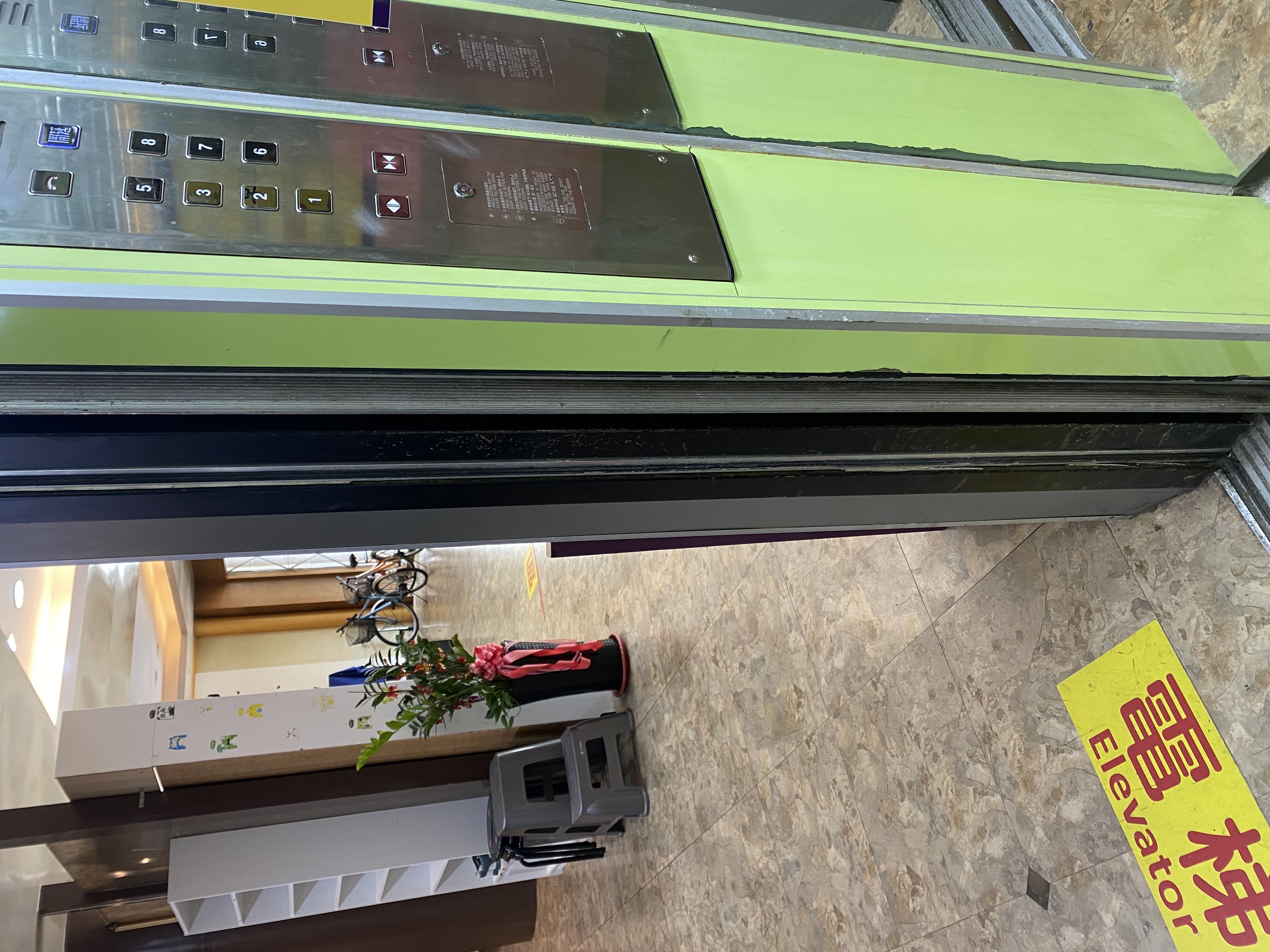 無障礙客房‧設施及友善環境-3