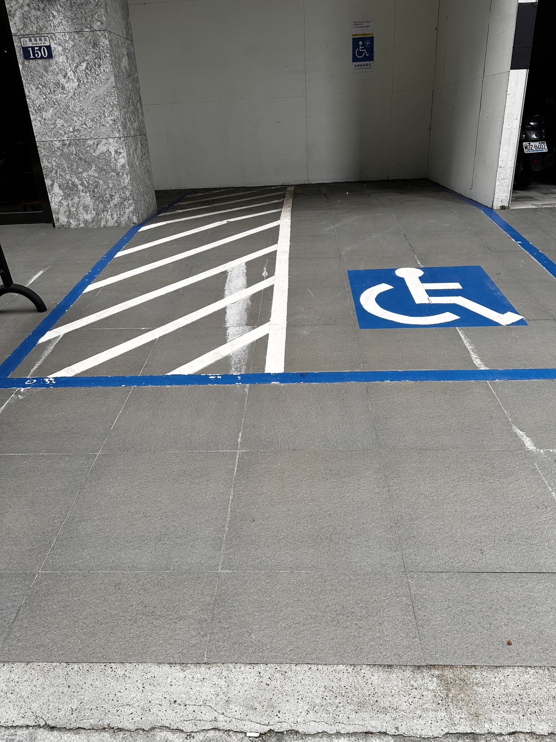 無障礙客房‧設施及友善環境-2