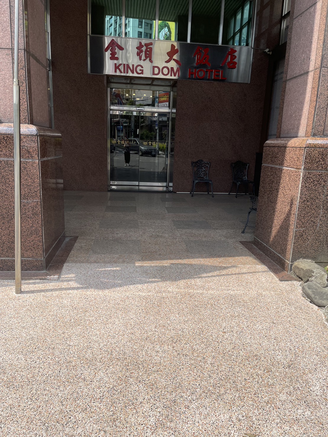 無障礙設施及友善環境-2