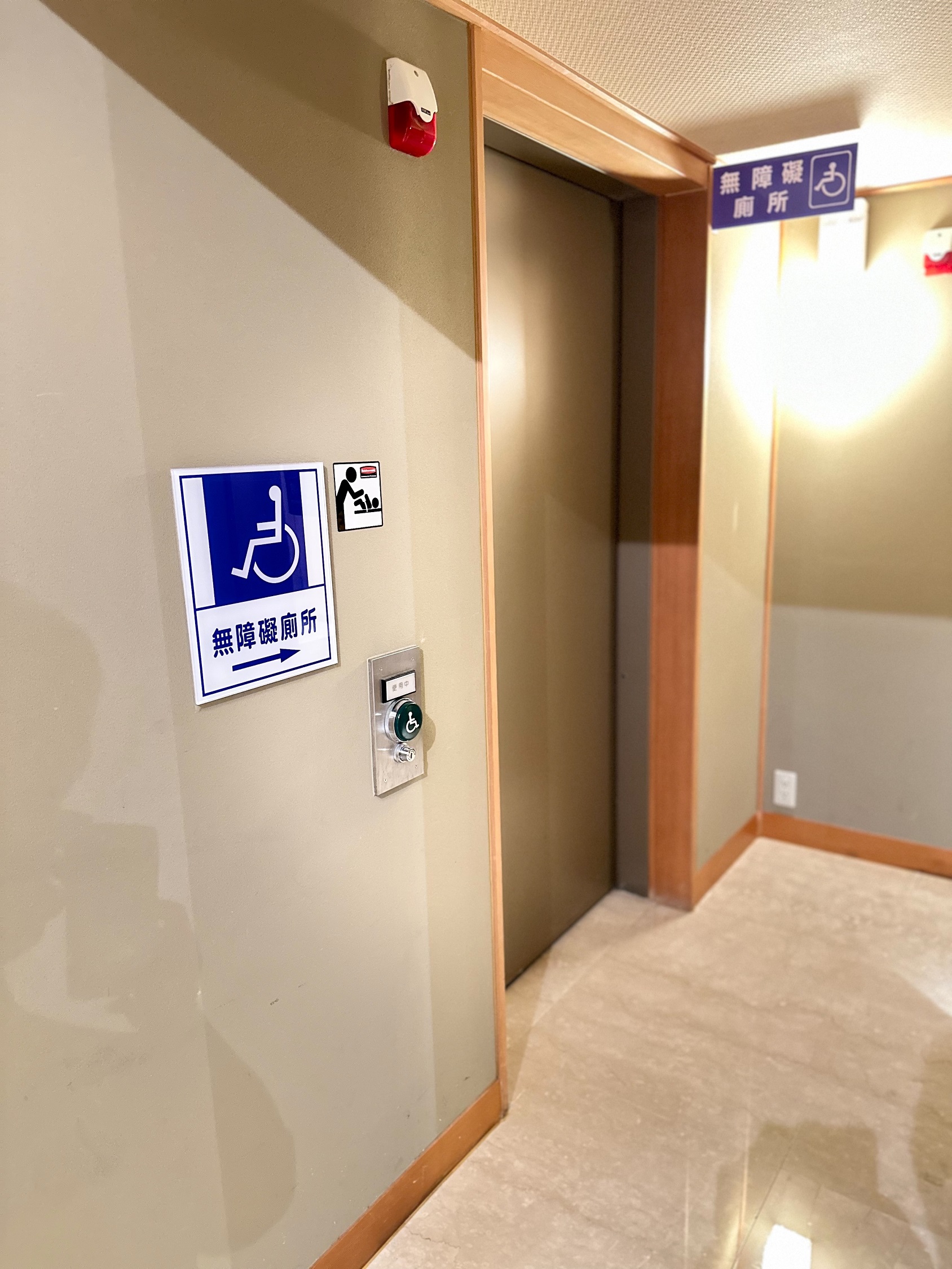 無障礙設施及友善環境-3
