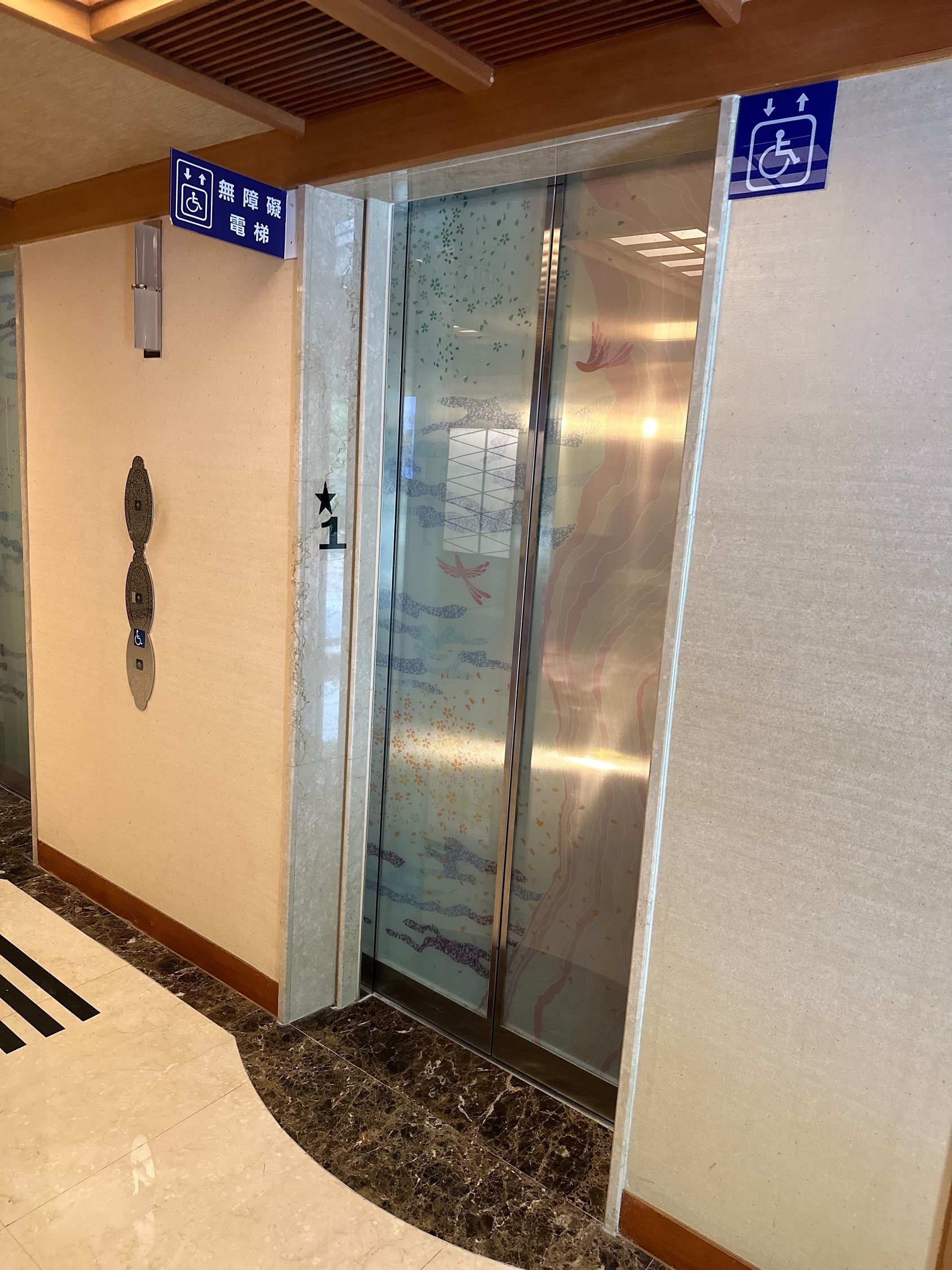 無障礙設施及友善環境-6
