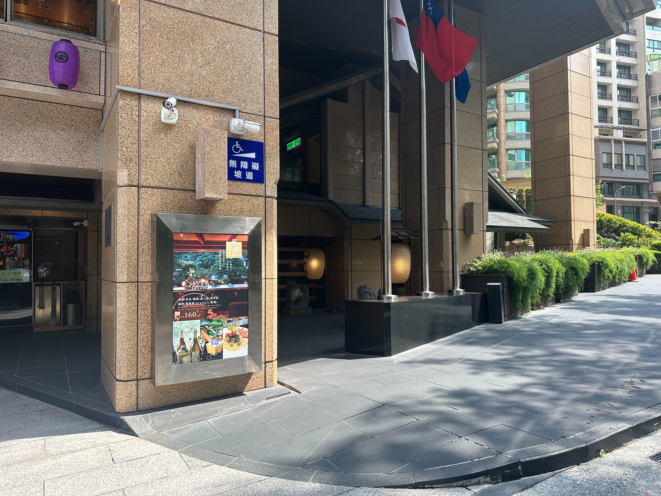 無障礙設施及友善環境-9