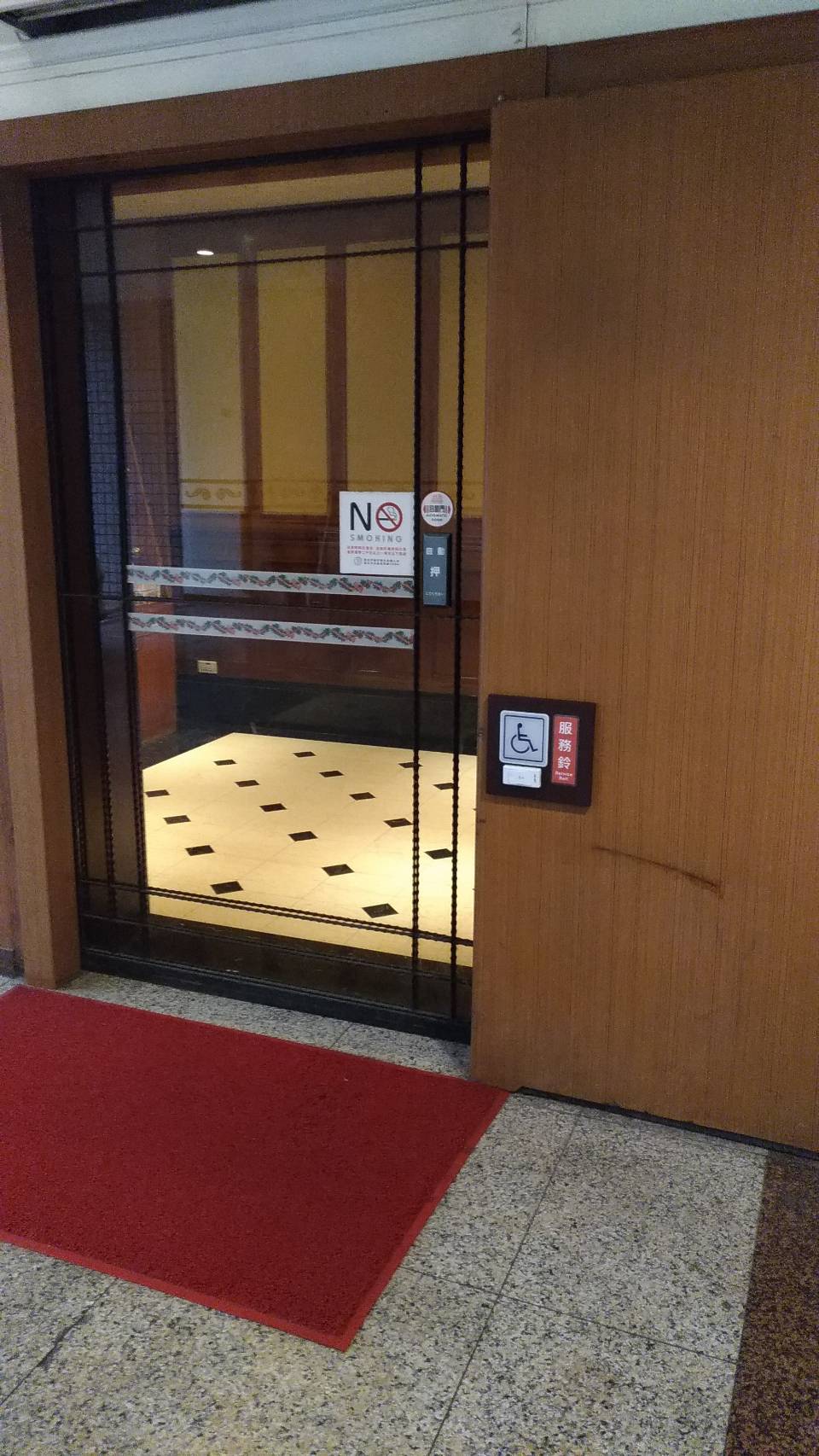 無障礙設施及友善環境-10