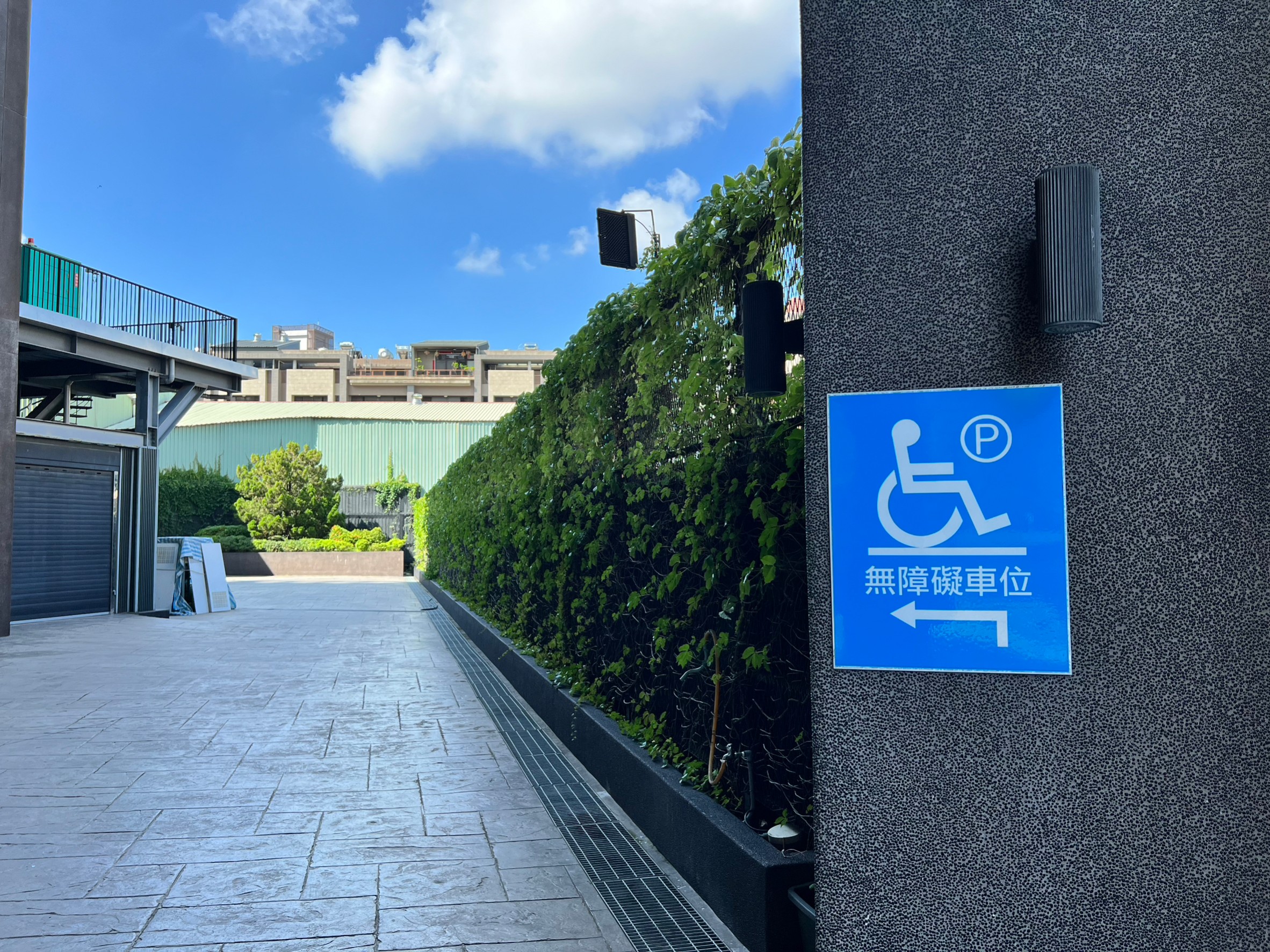 無障礙客房‧設施及友善環境-7