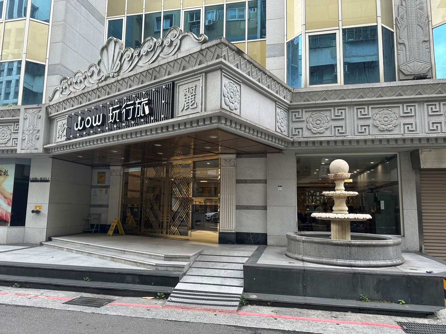 無障礙設施及友善環境-6