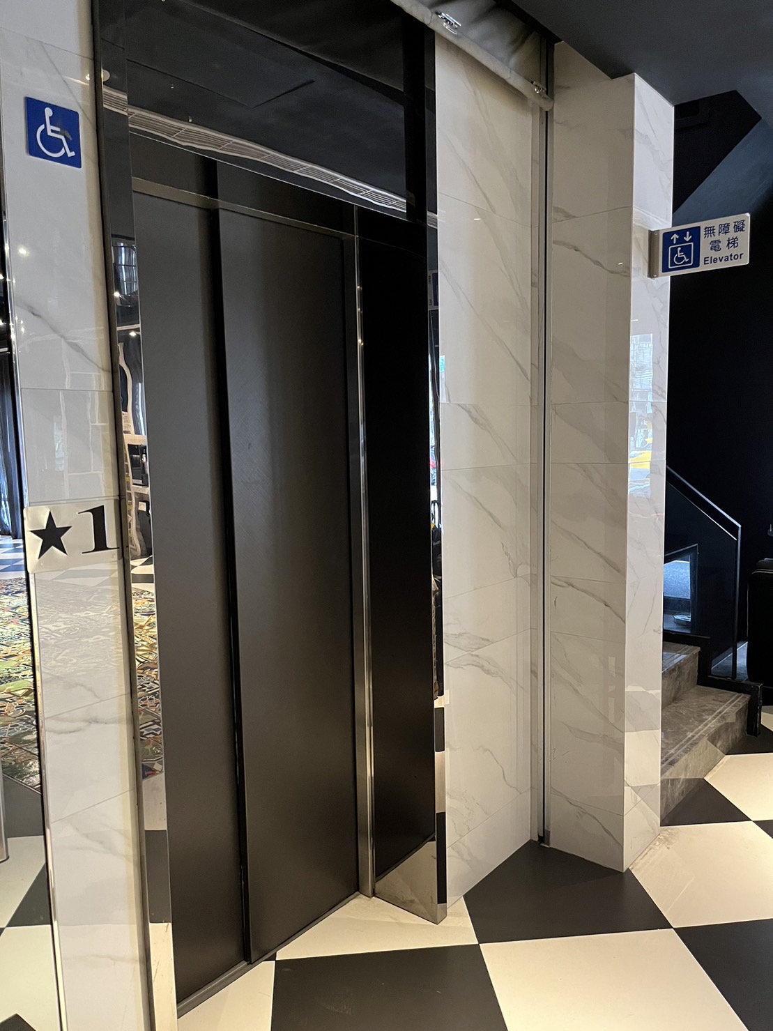 無障礙客房‧設施及友善環境-5