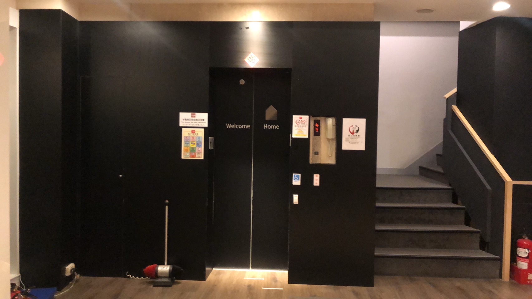 無障礙設施及友善環境-5