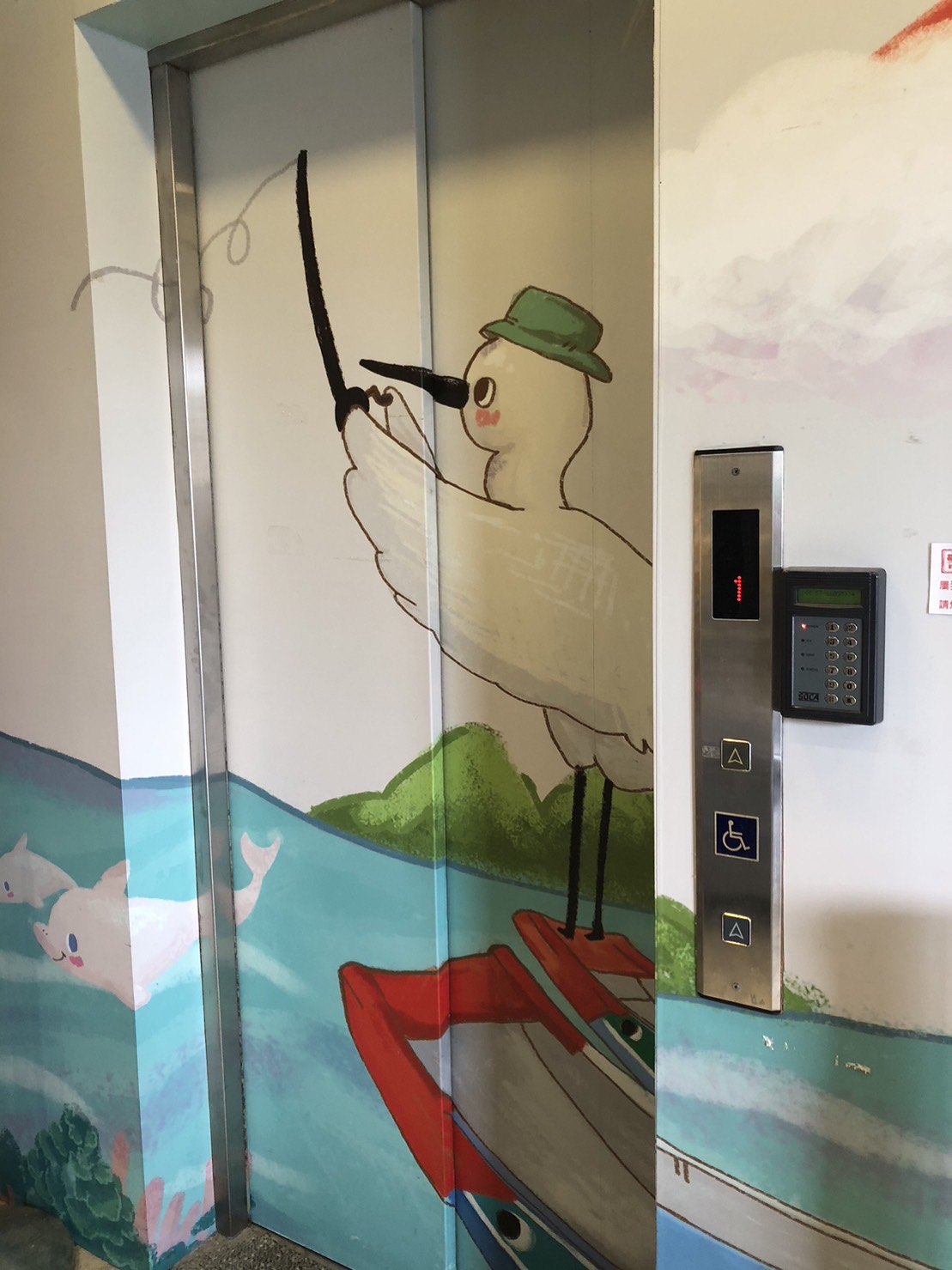 無障礙設施及友善環境-3