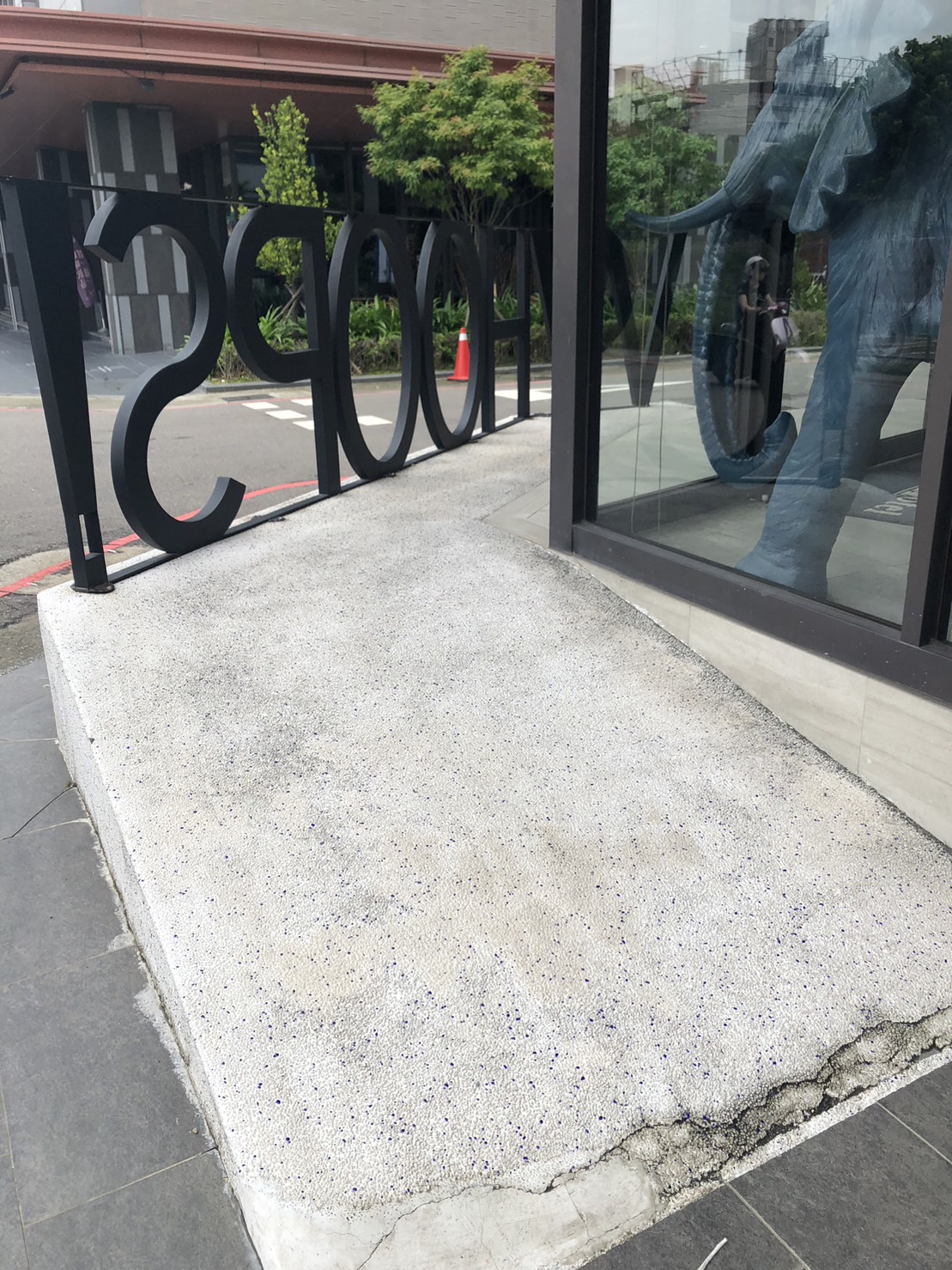 無障礙設施及友善環境-4