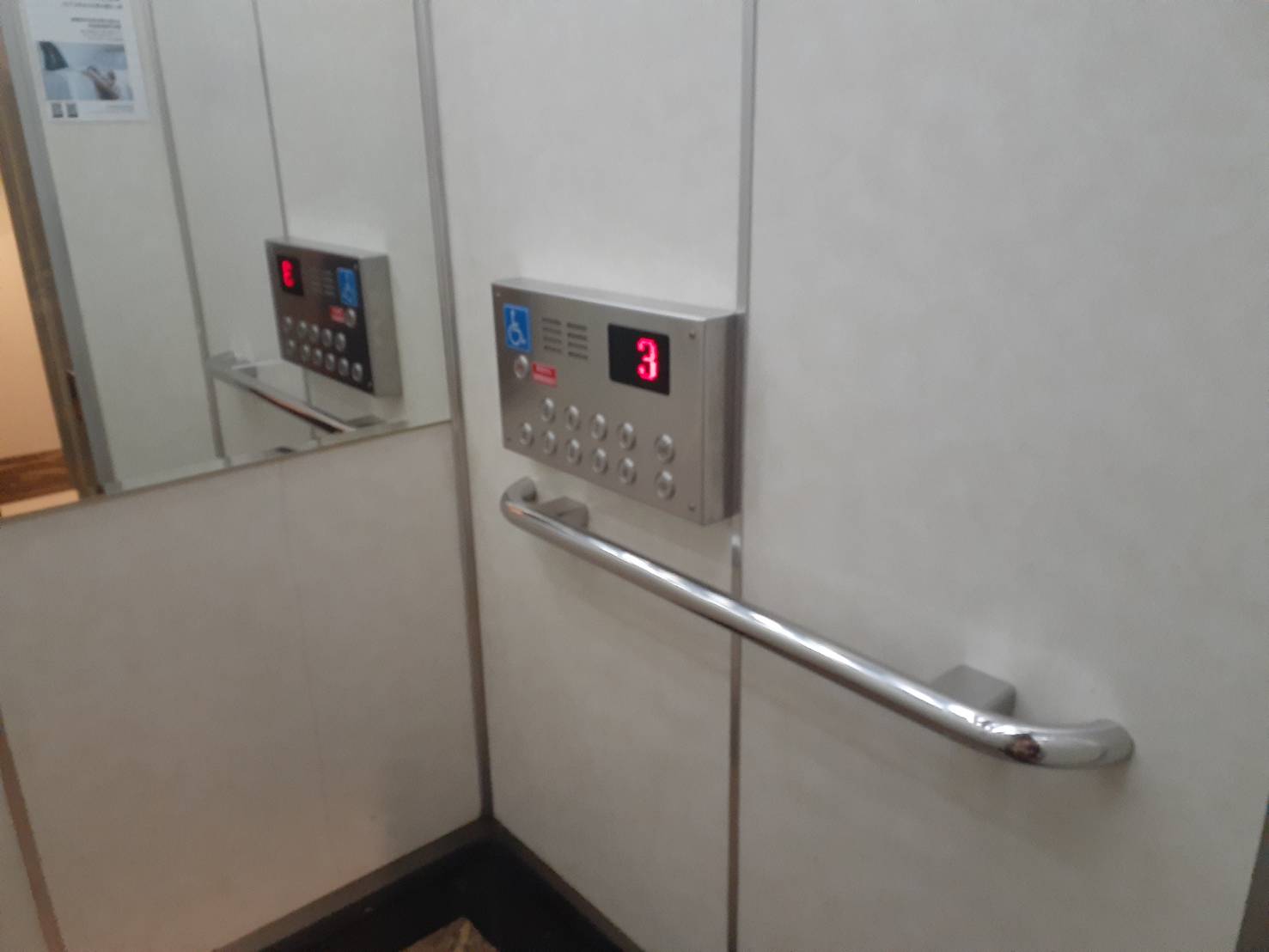 無障礙客房‧設施及友善環境-2