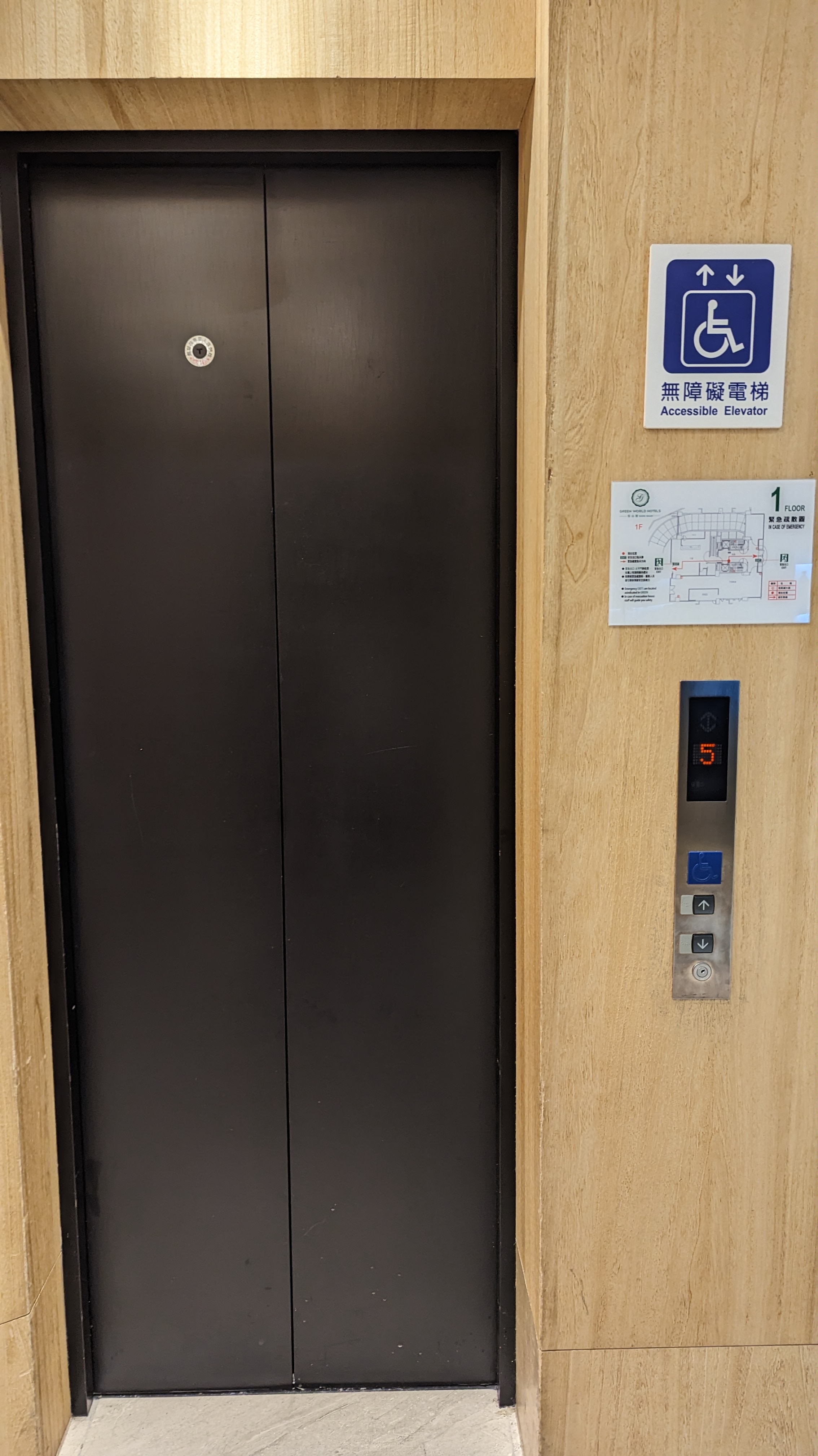 無障礙設施及友善環境-5