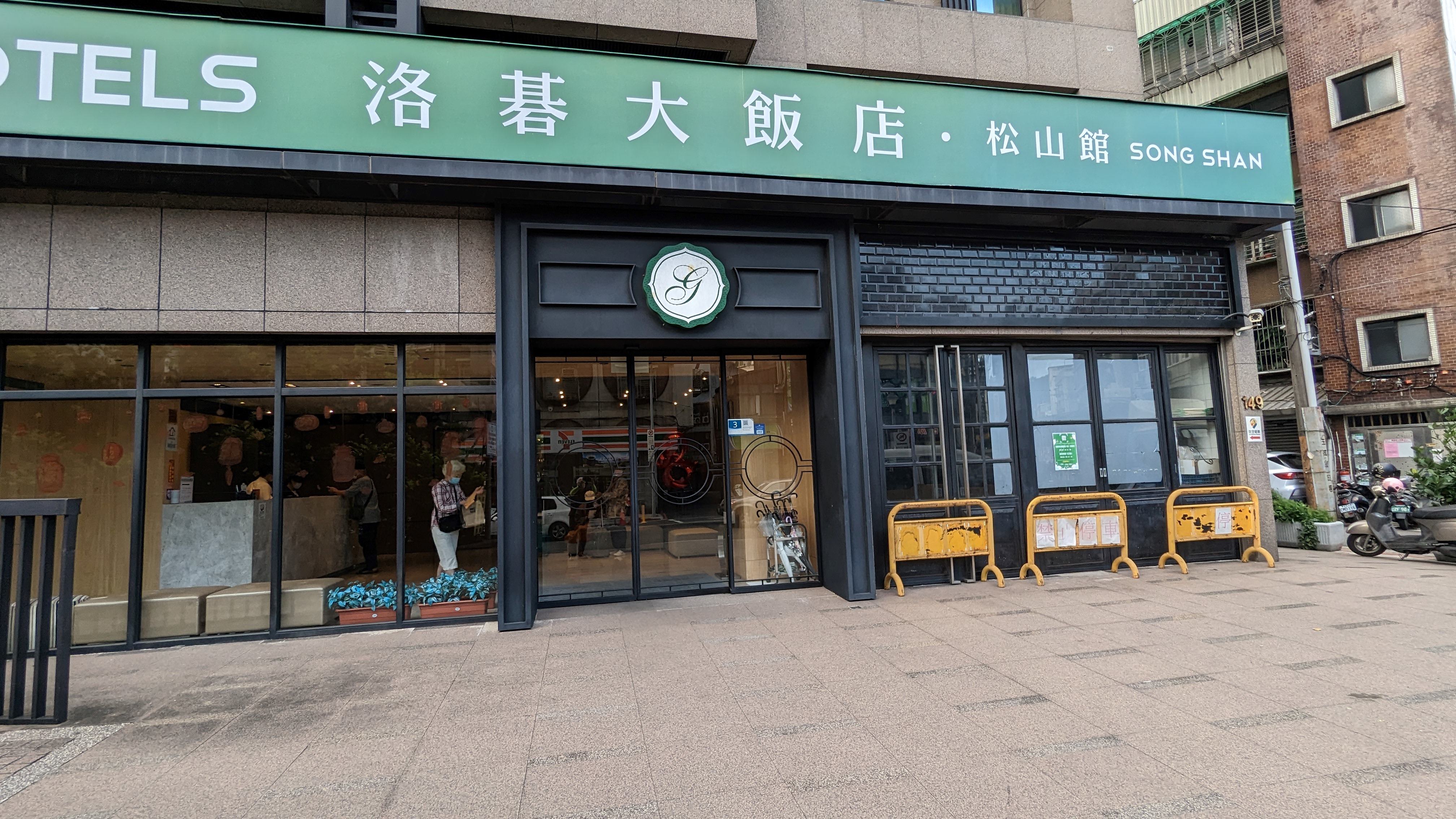 無障礙設施及友善環境-7