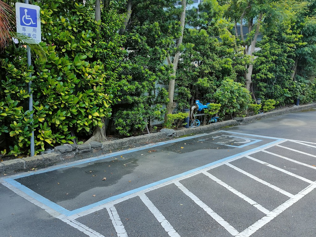 無障礙設施及友善環境-1