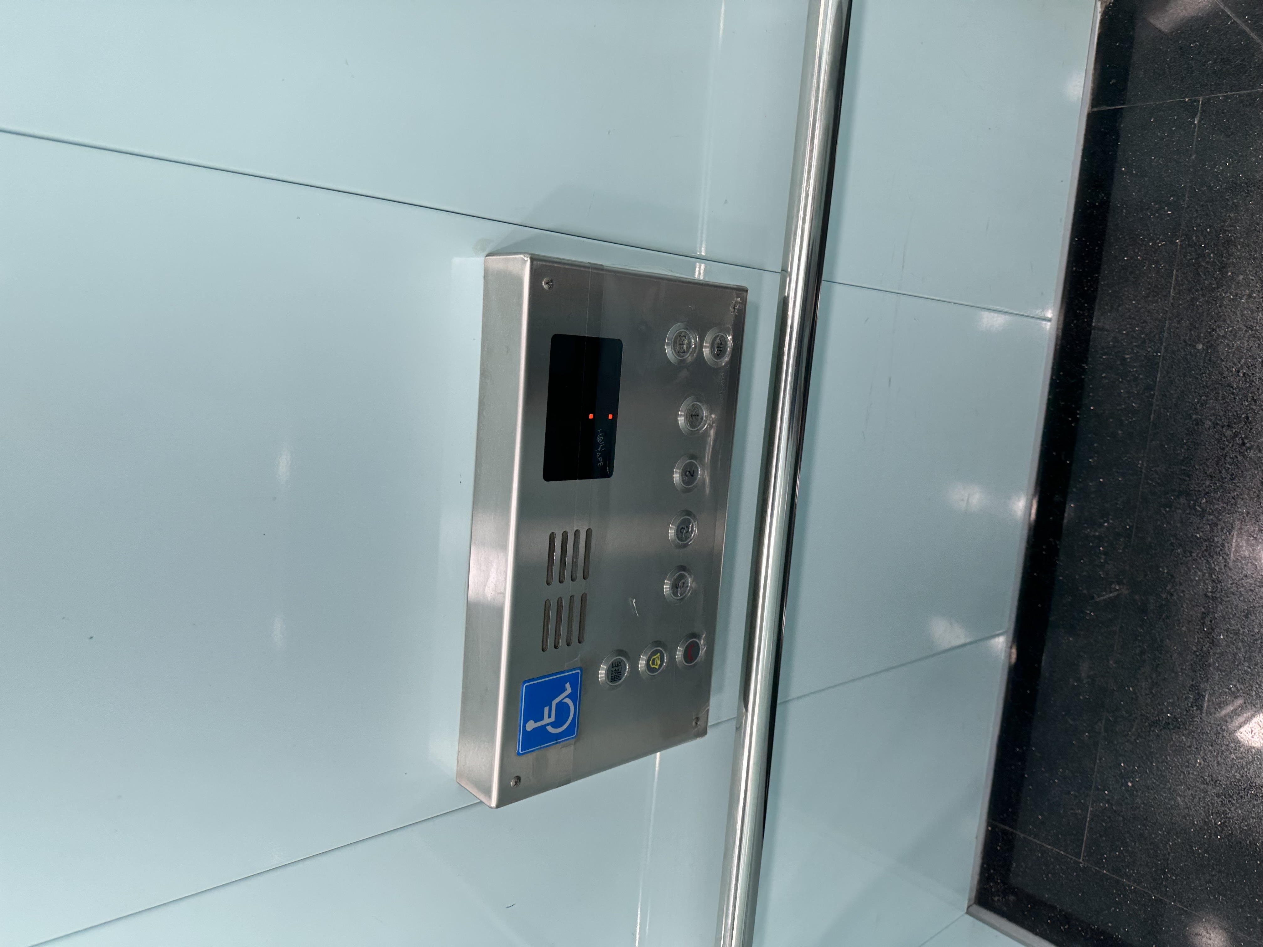 無障礙客房‧設施及友善環境-1