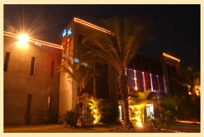 海悅汽車旅館有限公司2