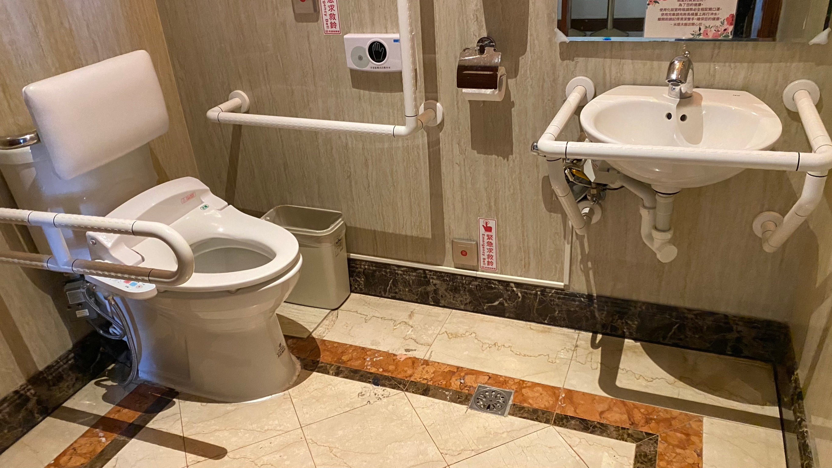 無障礙客房‧設施及友善環境-6