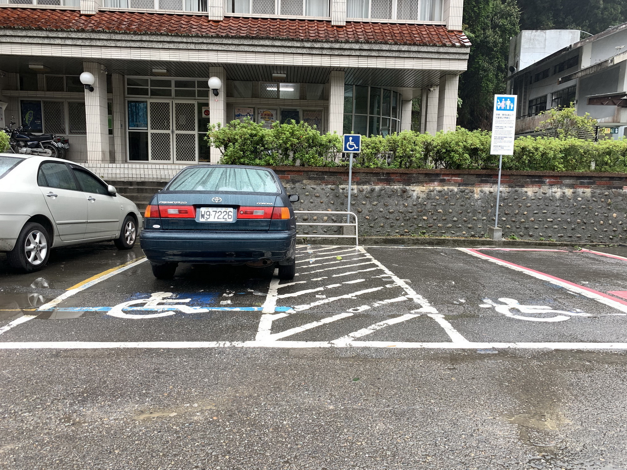 無障礙設施及友善環境-1