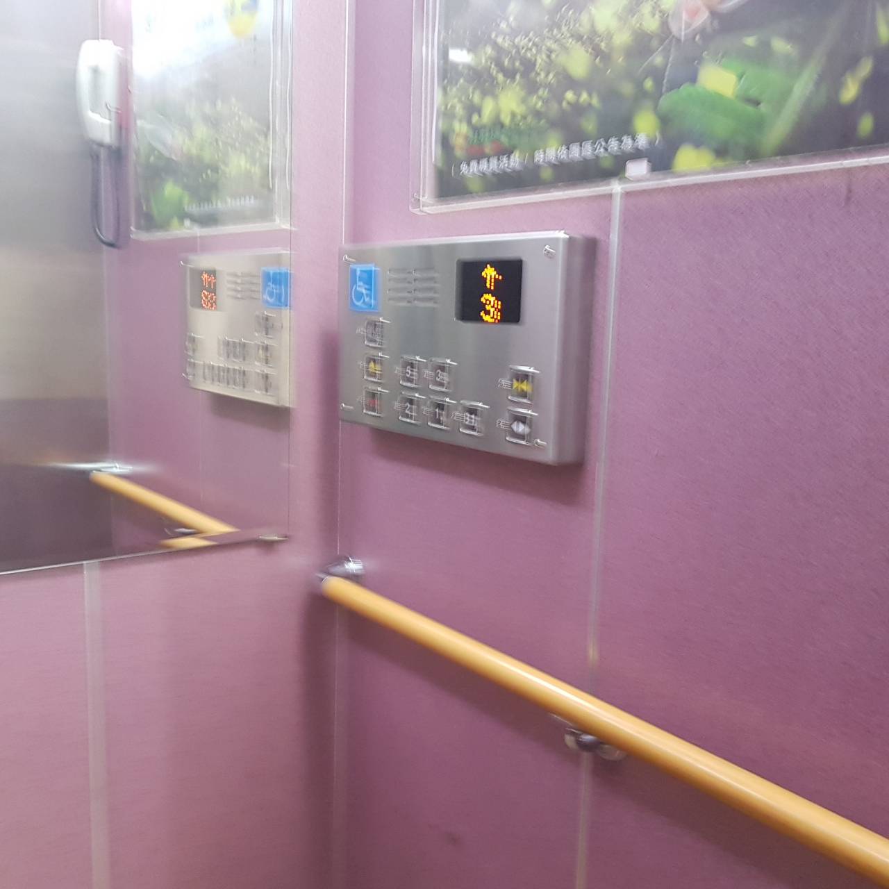 無障礙設施及友善環境-5