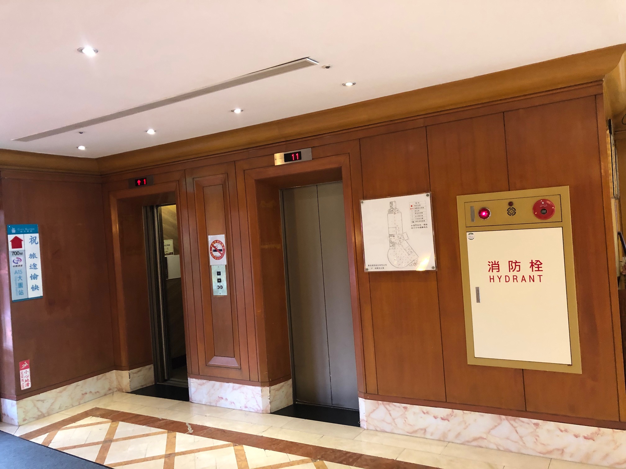 無障礙設施及友善環境-1