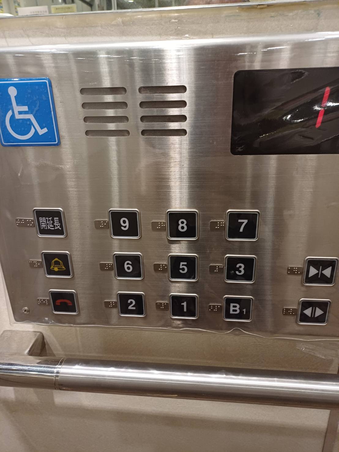 無障礙設施及友善環境-4