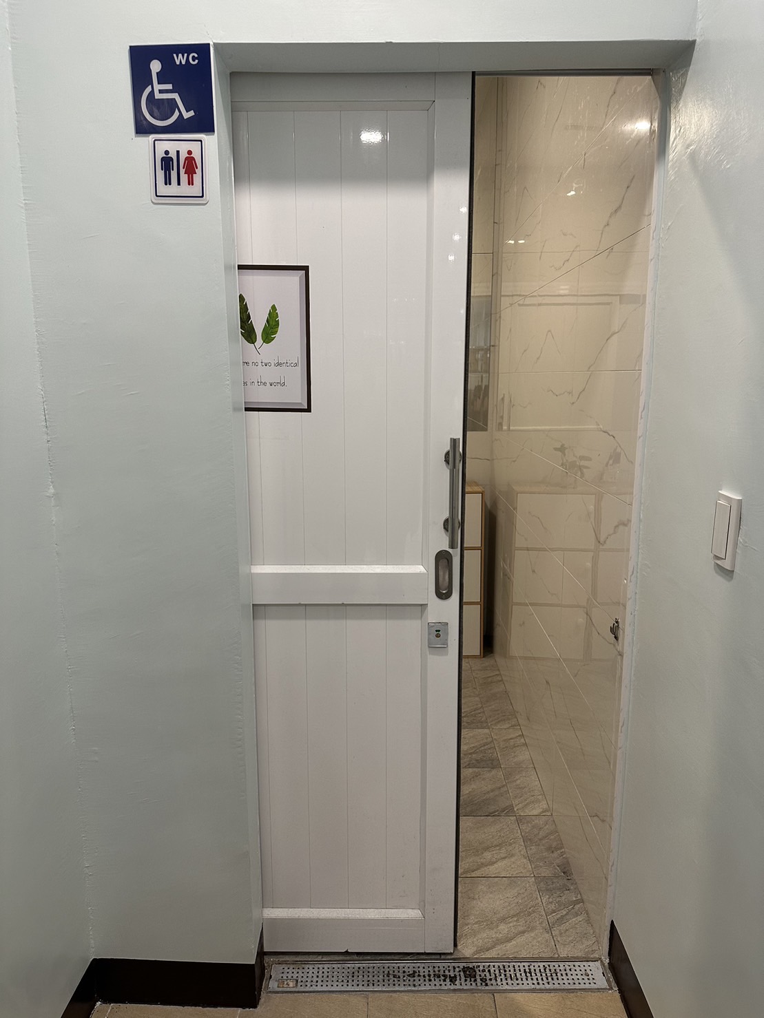 無障礙設施及友善環境-1