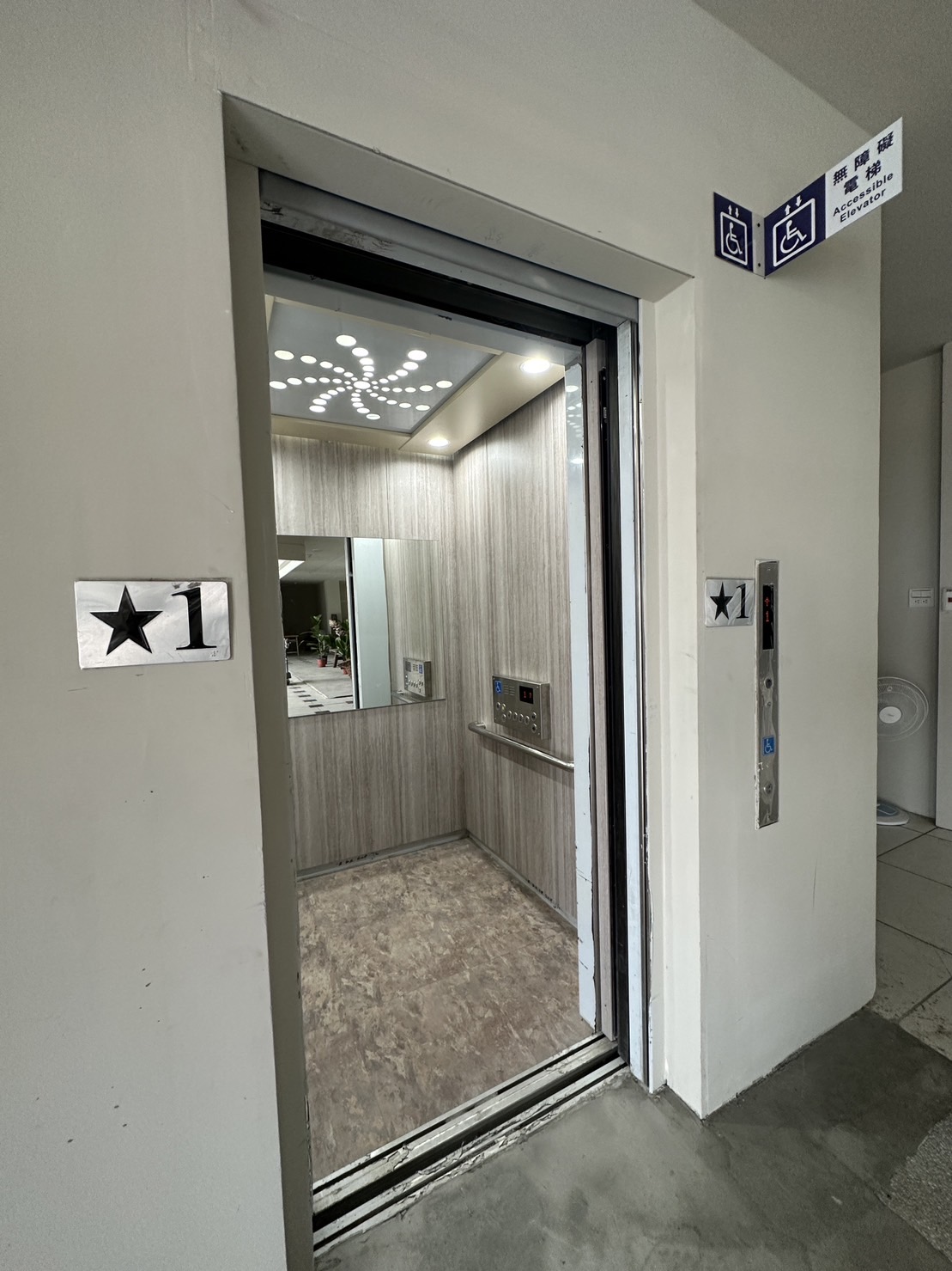 無障礙設施及友善環境-7