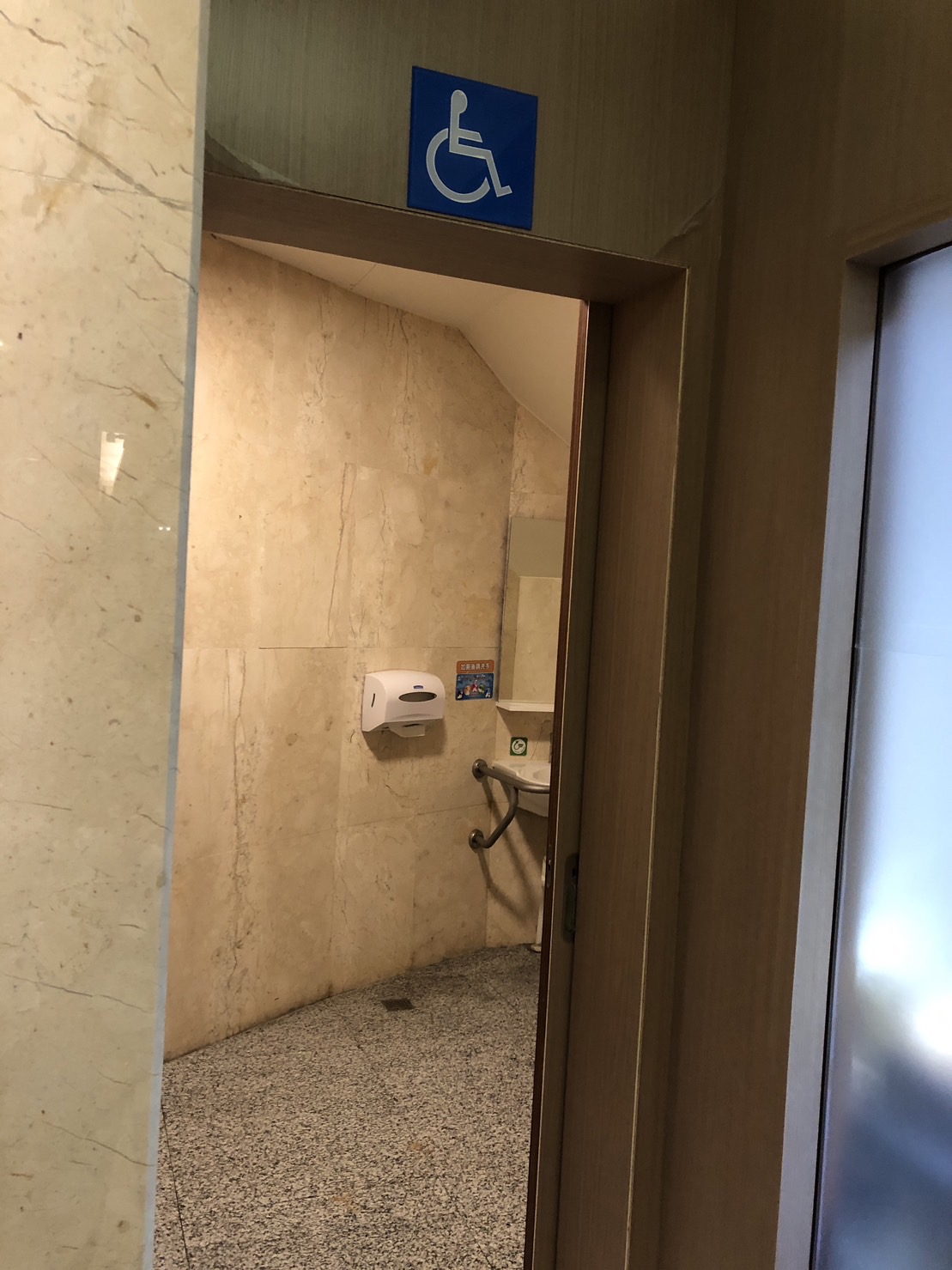 無障礙客房‧設施及友善環境-2