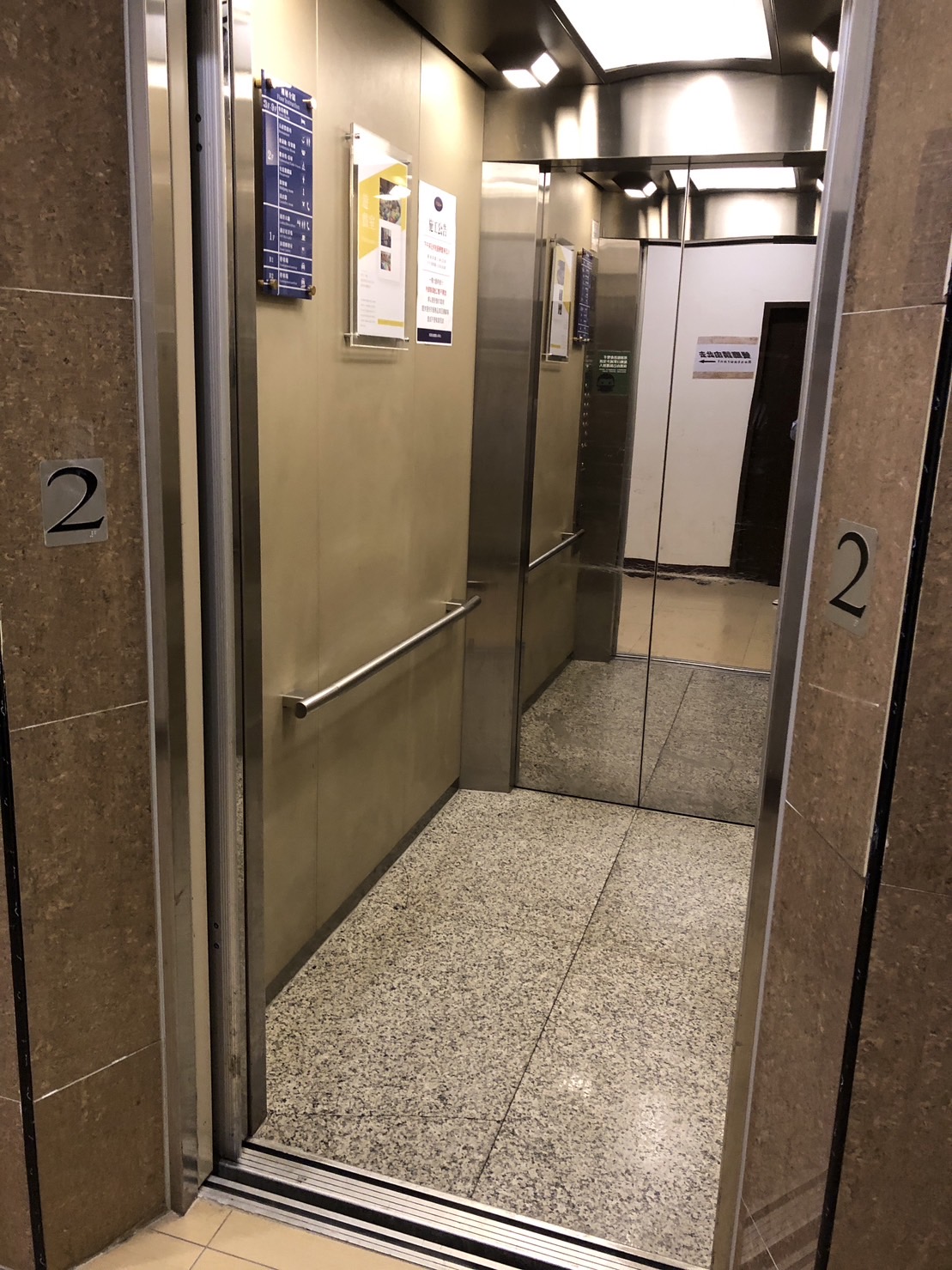 無障礙客房‧設施及友善環境-3