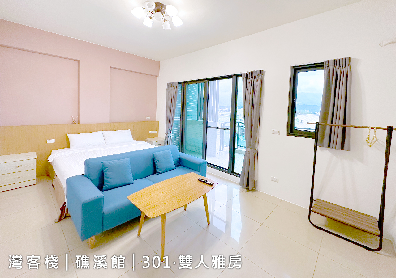 灣客棧12