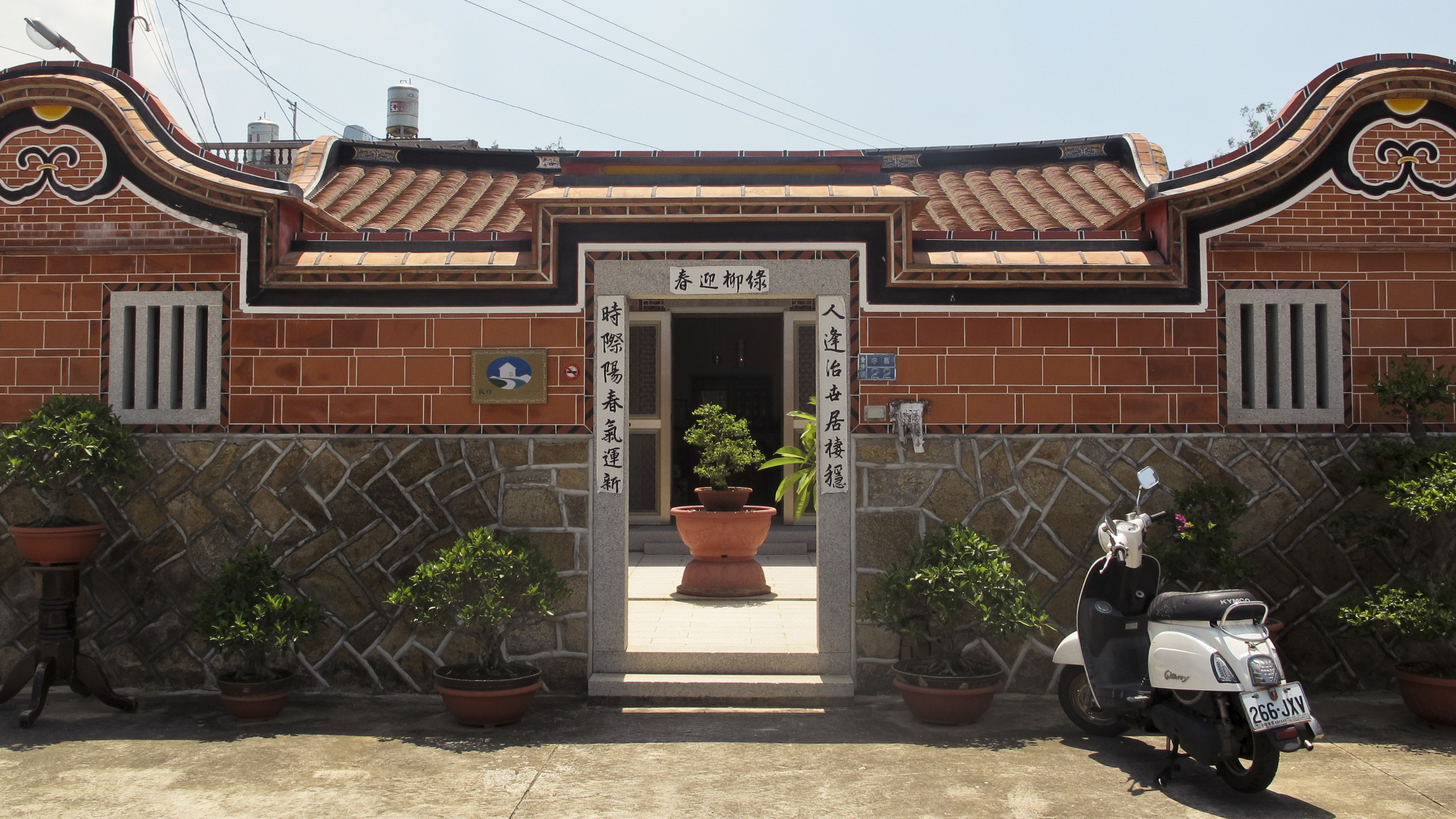 中蘭民宿-1