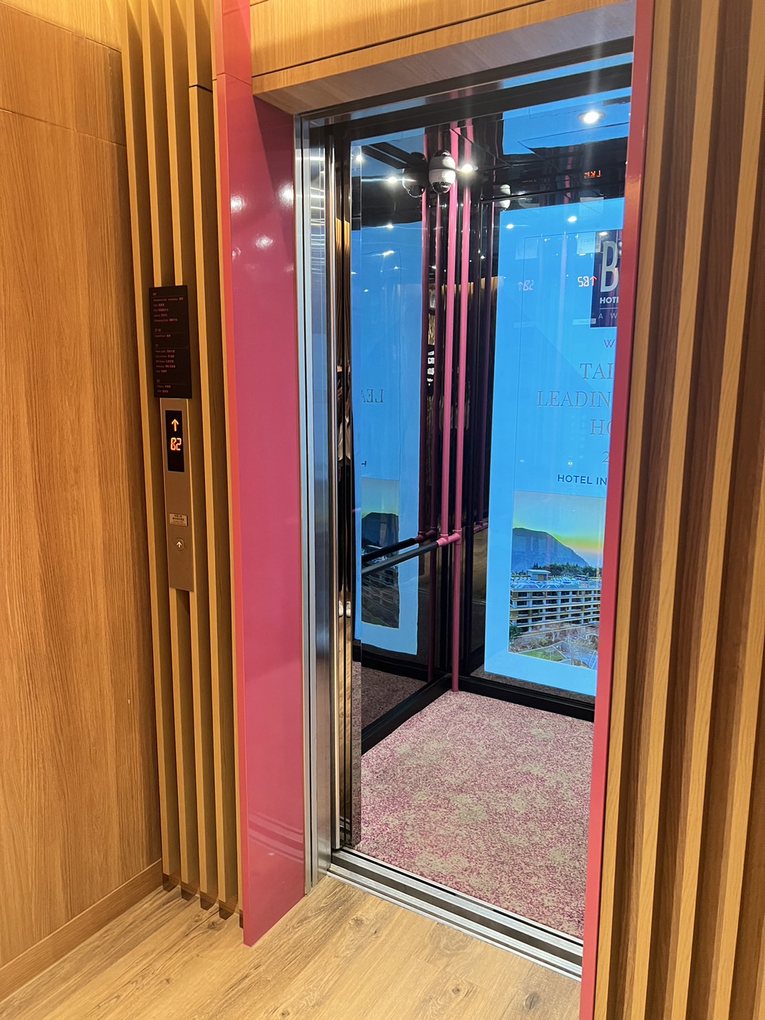 無障礙客房‧設施及友善環境-4