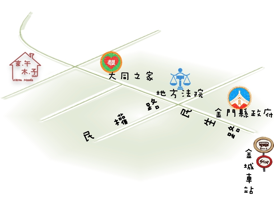 時光旅舍-5